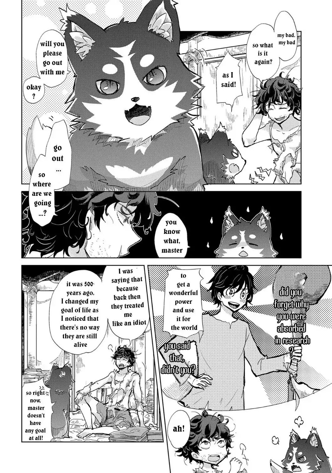 The Principle of a Philosopher by Eternal Fool "Asley" Chapter 1 page 12 - Chapter 1