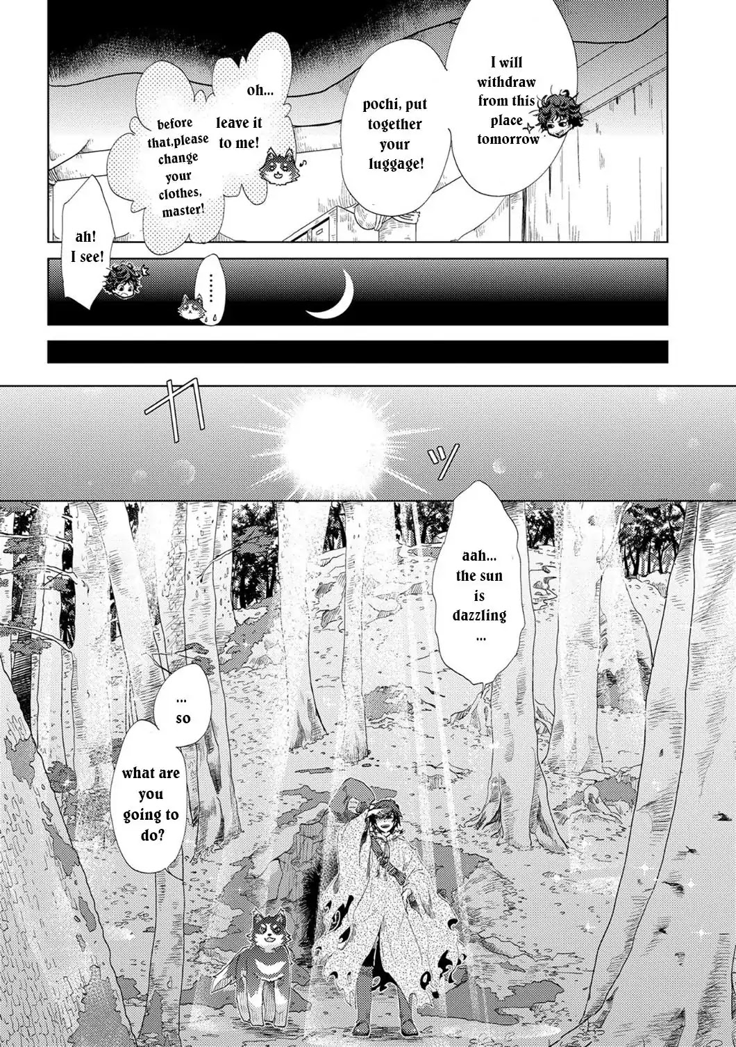 The Principle of a Philosopher by Eternal Fool "Asley" Chapter 1 page 16 - Chapter 1