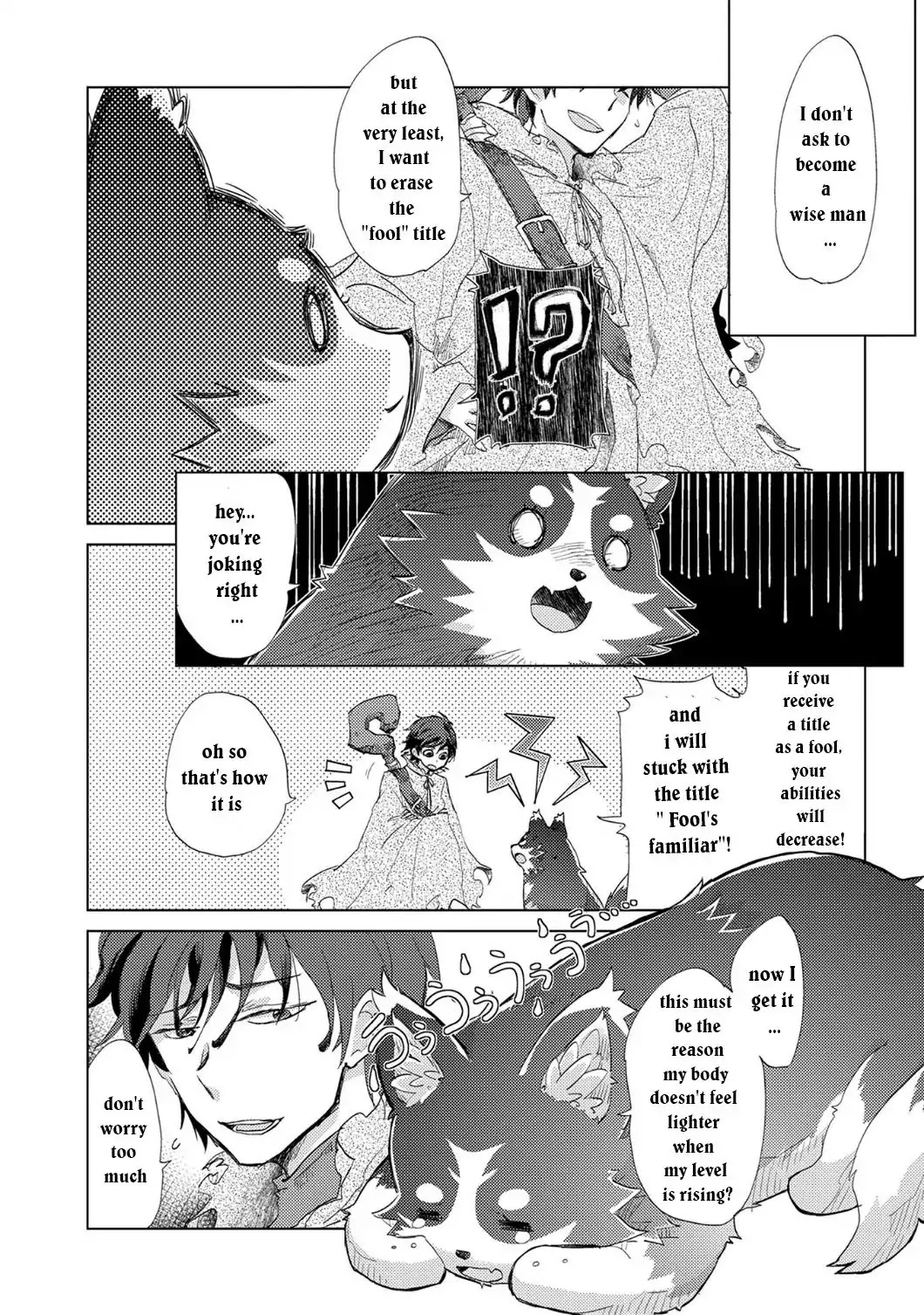 The Principle of a Philosopher by Eternal Fool "Asley" Chapter 1 page 19 - Chapter 1
