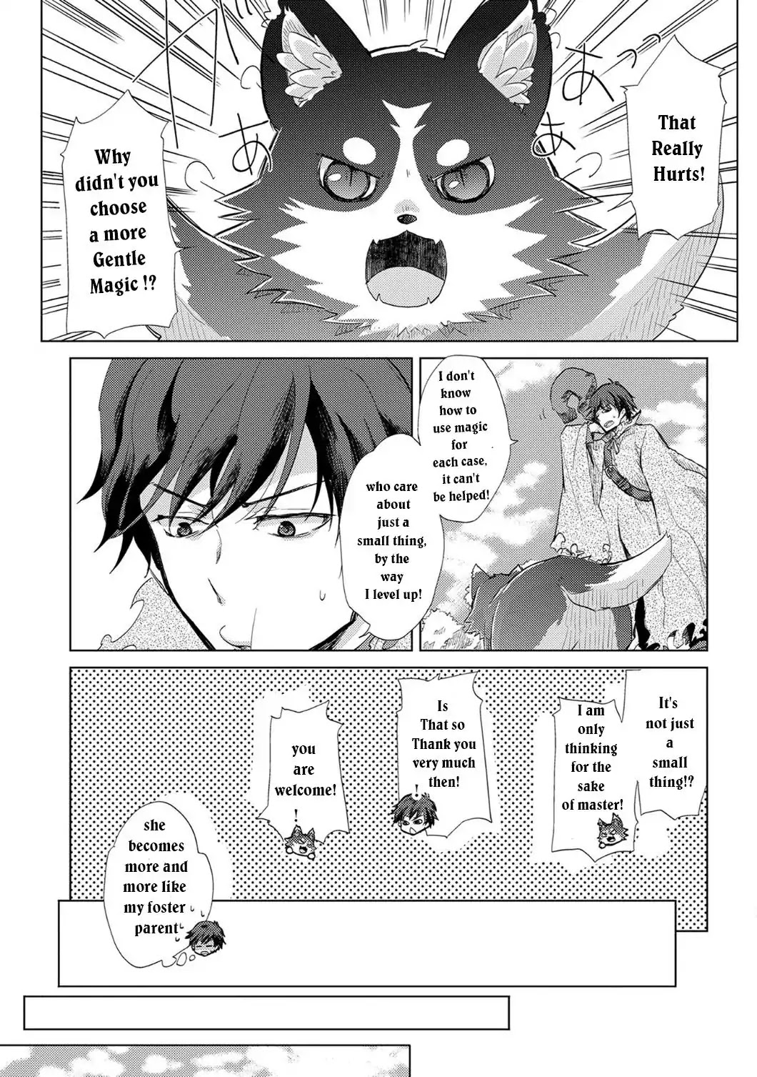 The Principle of a Philosopher by Eternal Fool "Asley" Chapter 1 page 27 - Chapter 1