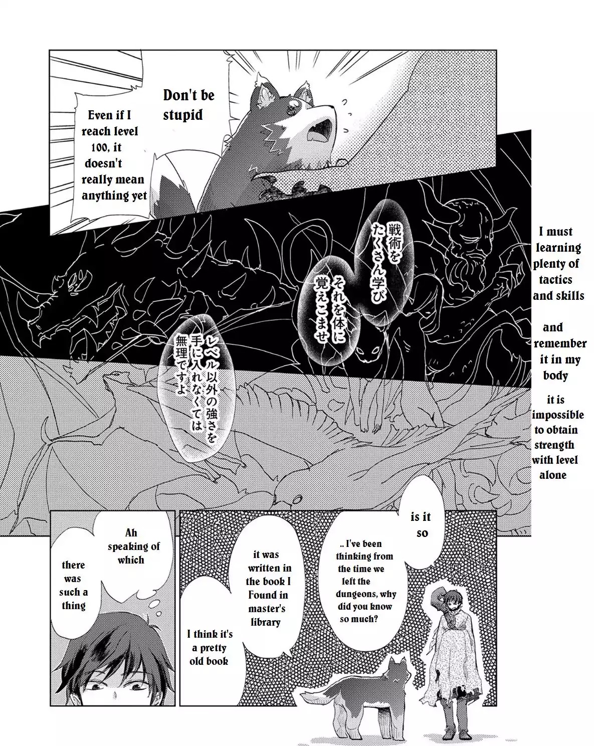 The Principle of a Philosopher by Eternal Fool "Asley" Chapter 1 page 29 - Chapter 1