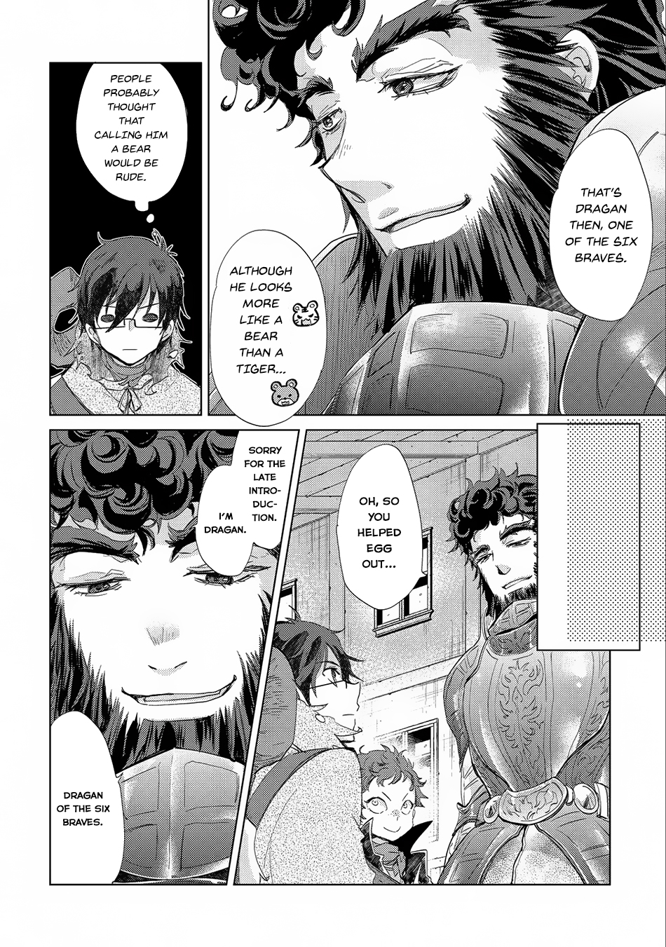 The Principle of a Philosopher by Eternal Fool "Asley" Chapter 10 page 16 - Chapter 10