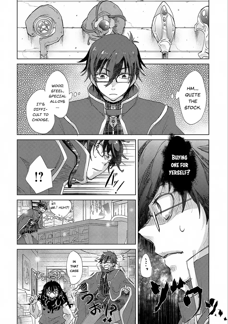The Principle of a Philosopher by Eternal Fool "Asley" Chapter 13 page 15 - Chapter 13
