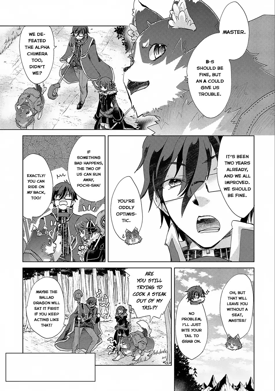 The Principle of a Philosopher by Eternal Fool "Asley" Chapter 14 page 14 - Chapter 14