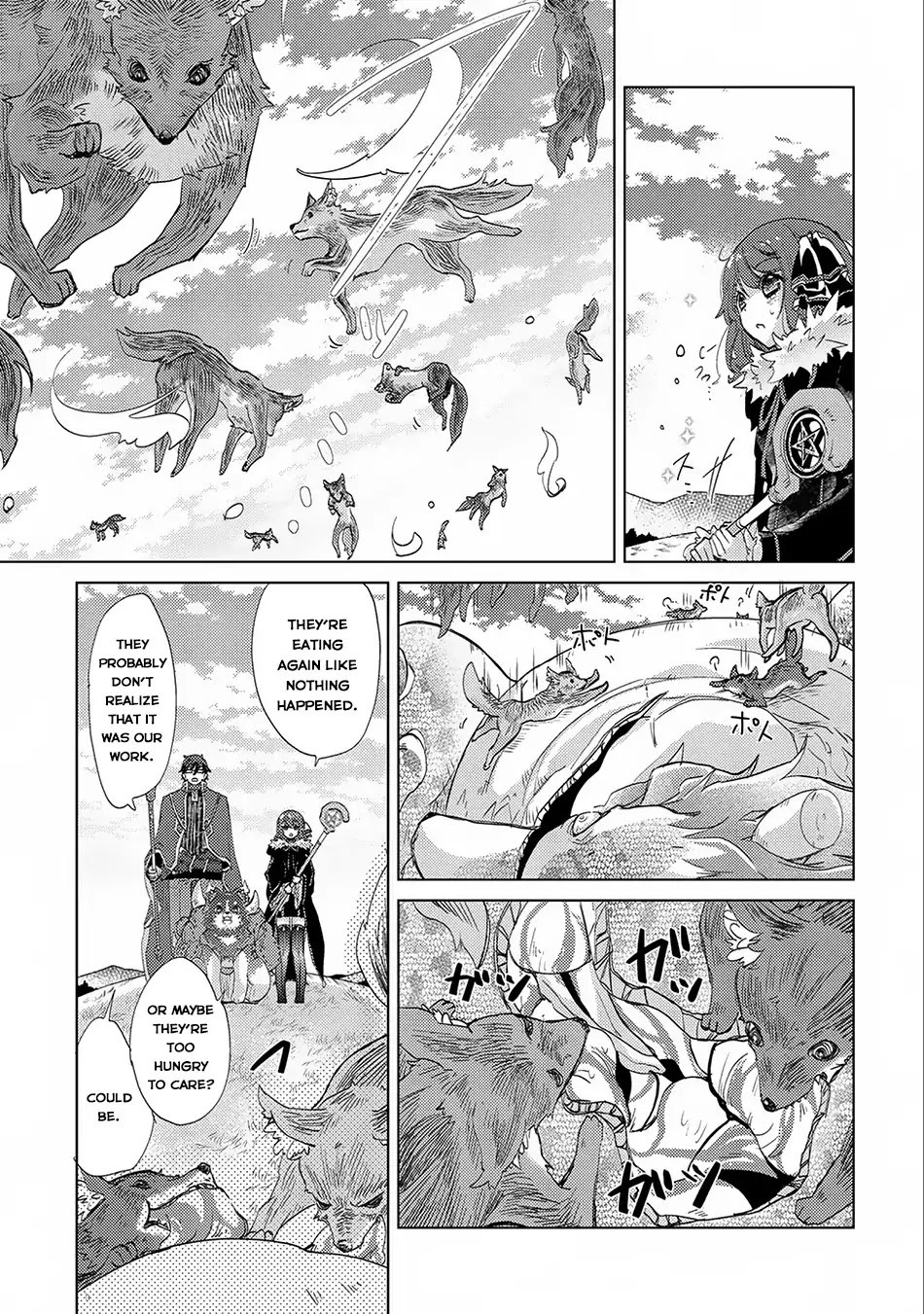 The Principle of a Philosopher by Eternal Fool "Asley" Chapter 14 page 32 - Chapter 14