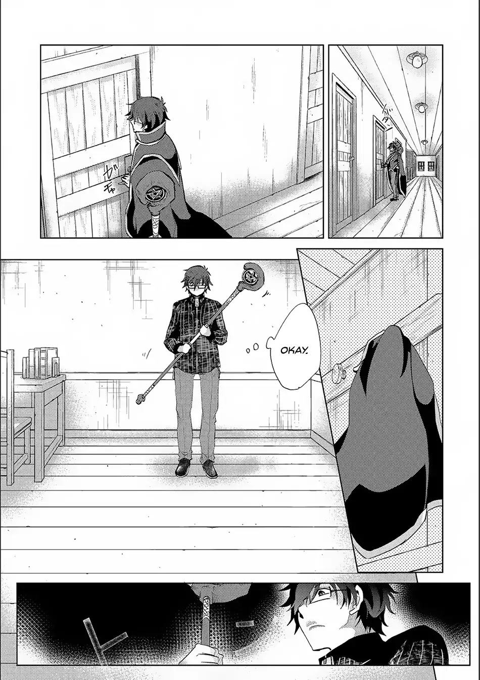 The Principle of a Philosopher by Eternal Fool "Asley" Chapter 15 page 14 - Chapter 15
