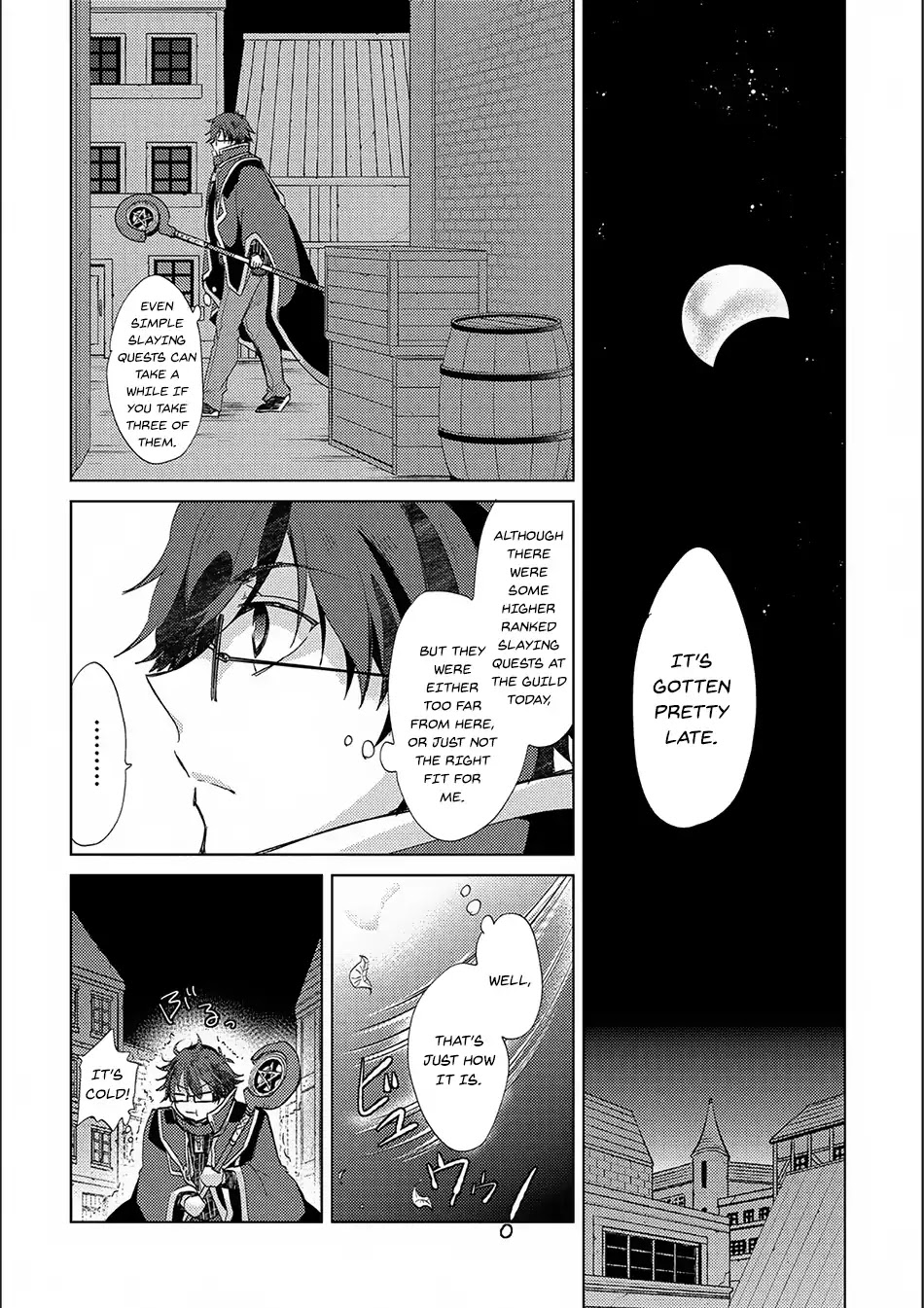 The Principle of a Philosopher by Eternal Fool "Asley" Chapter 15 page 5 - Chapter 15