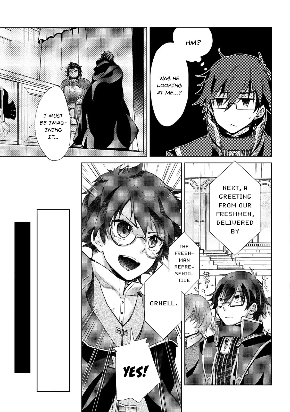 The Principle of a Philosopher by Eternal Fool "Asley" Chapter 16 page 13 - Chapter 16