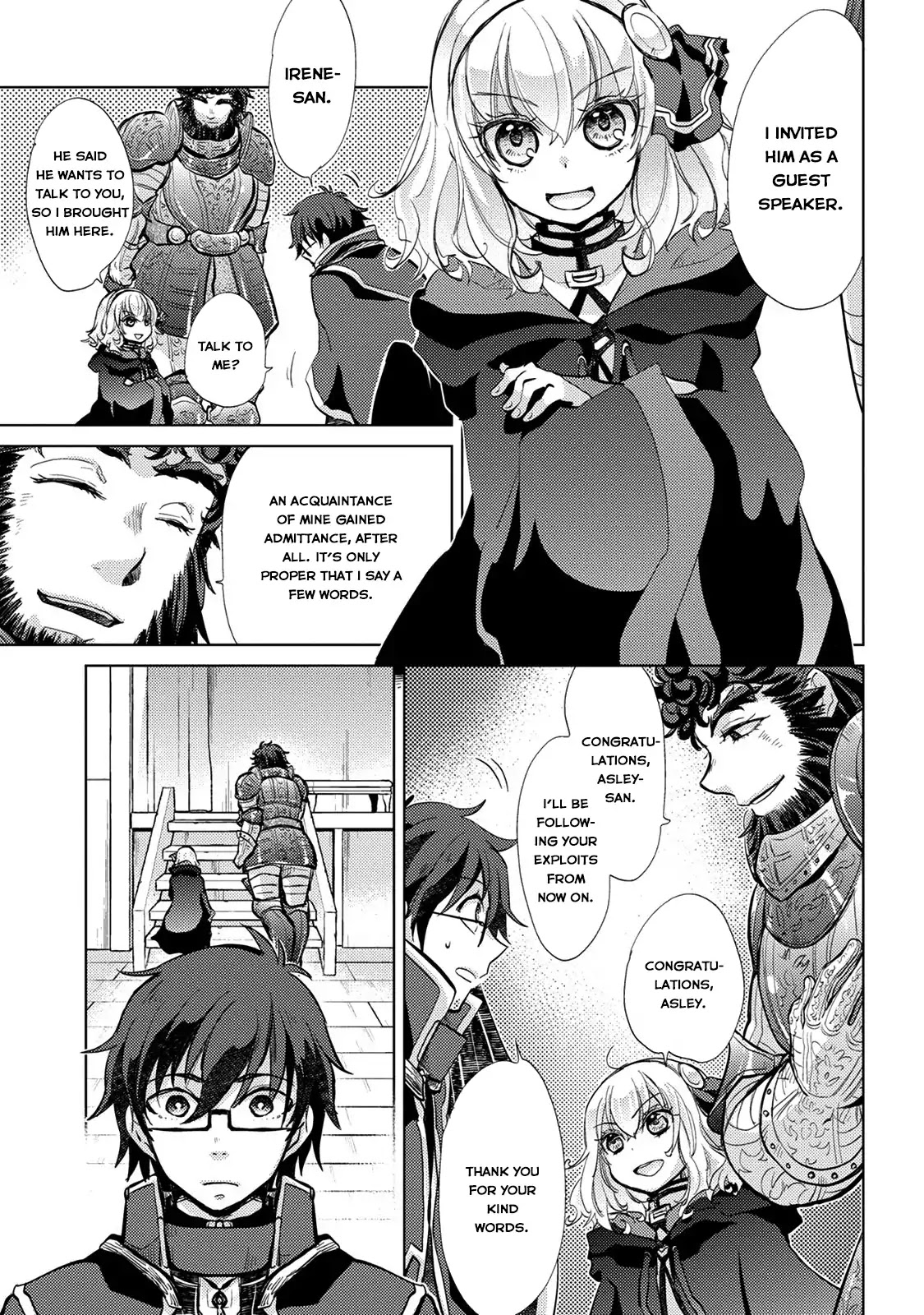 The Principle of a Philosopher by Eternal Fool "Asley" Chapter 16 page 5 - Chapter 16