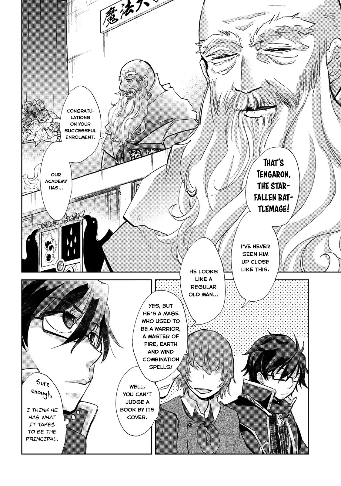 The Principle of a Philosopher by Eternal Fool "Asley" Chapter 16 page 9 - Chapter 16