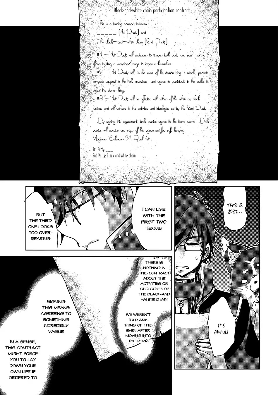 The Principle of a Philosopher by Eternal Fool "Asley" Chapter 17 page 7 - Chapter 17