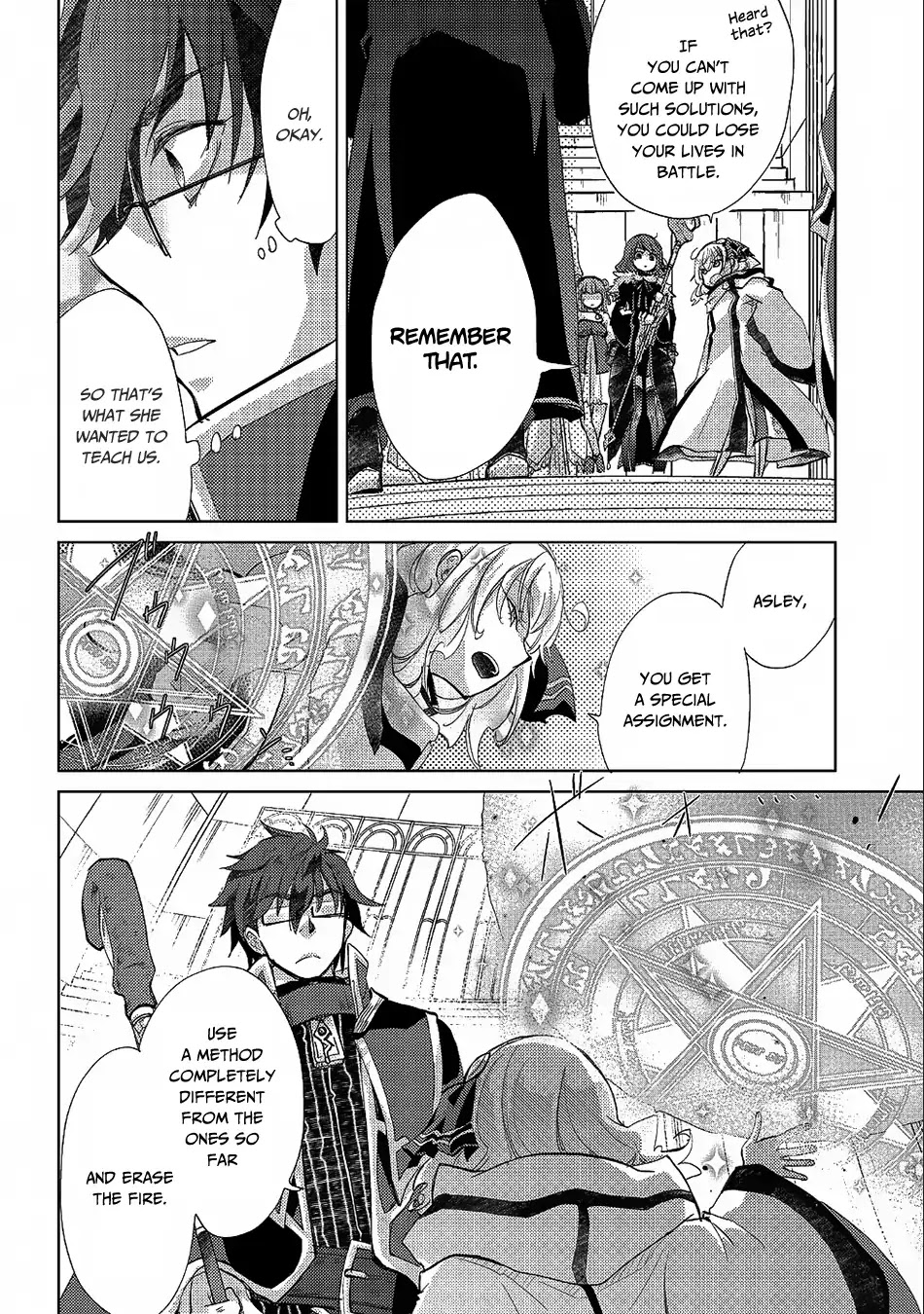 The Principle of a Philosopher by Eternal Fool "Asley" Chapter 19 page 16 - Chapter 19