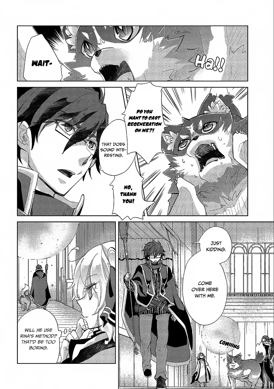 The Principle of a Philosopher by Eternal Fool "Asley" Chapter 19 page 18 - Chapter 19