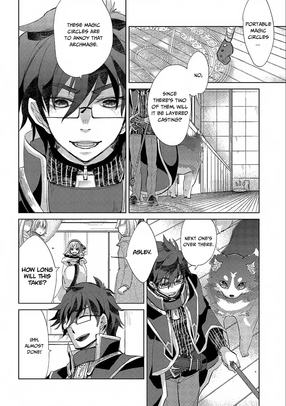 The Principle of a Philosopher by Eternal Fool "Asley" Chapter 19 page 20 - Chapter 19