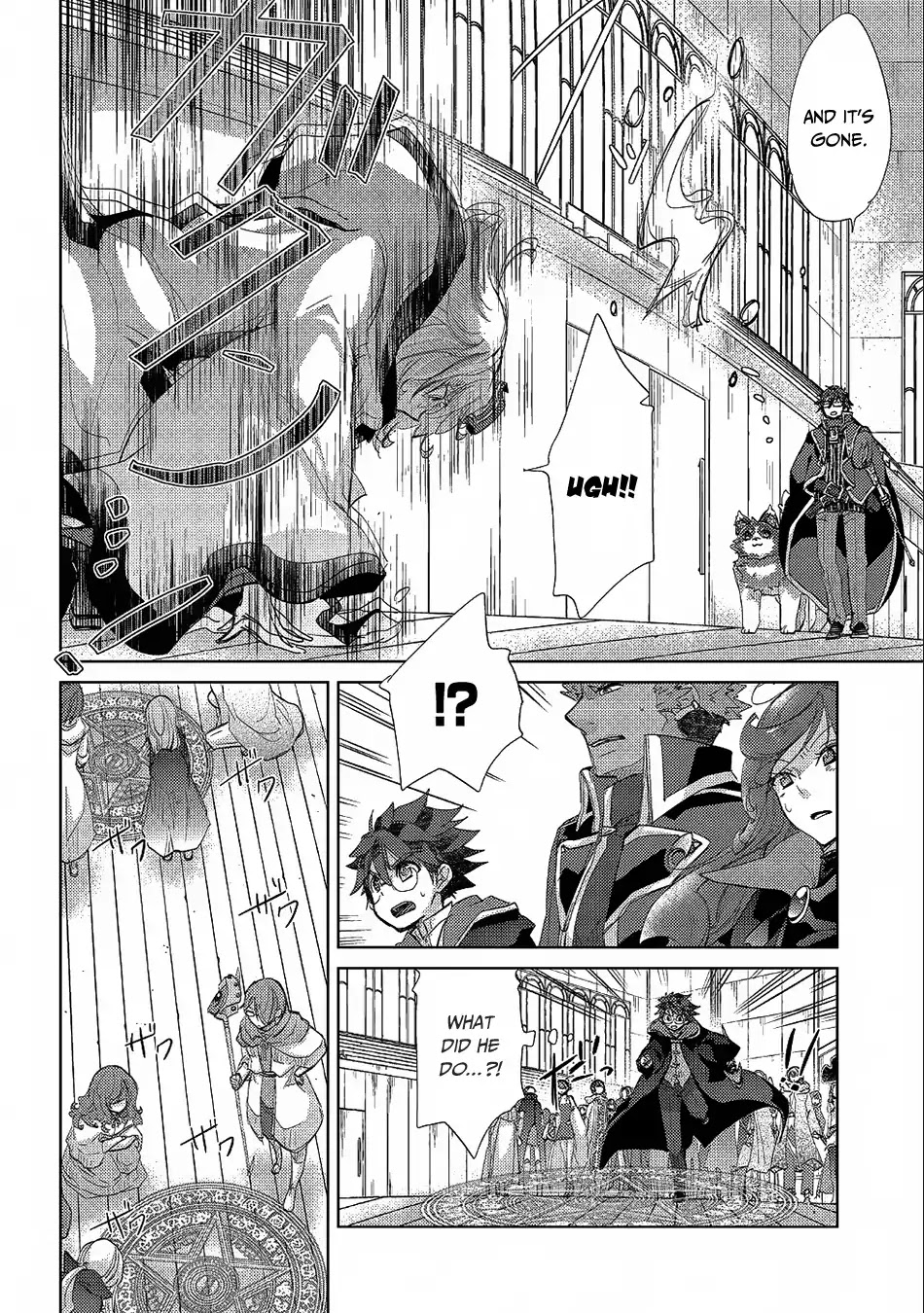 The Principle of a Philosopher by Eternal Fool "Asley" Chapter 19 page 24 - Chapter 19