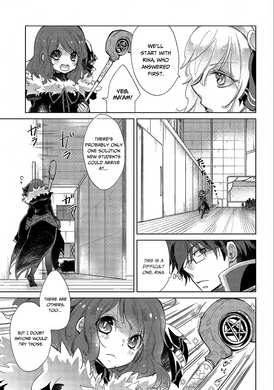 The Principle of a Philosopher by Eternal Fool "Asley" Chapter 19 page 4 - Chapter 19