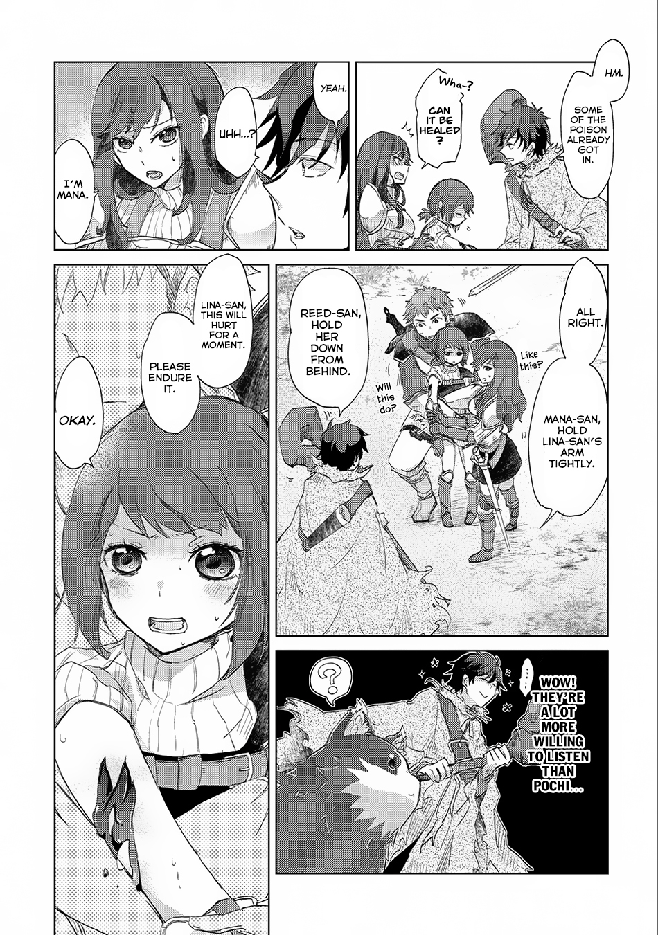 The Principle of a Philosopher by Eternal Fool "Asley" Chapter 2 page 16 - Chapter 2