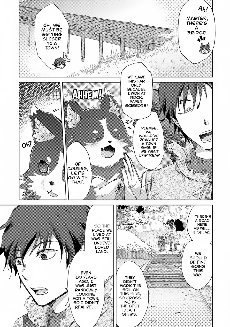 The Principle of a Philosopher by Eternal Fool "Asley" Chapter 2 page 4 - Chapter 2