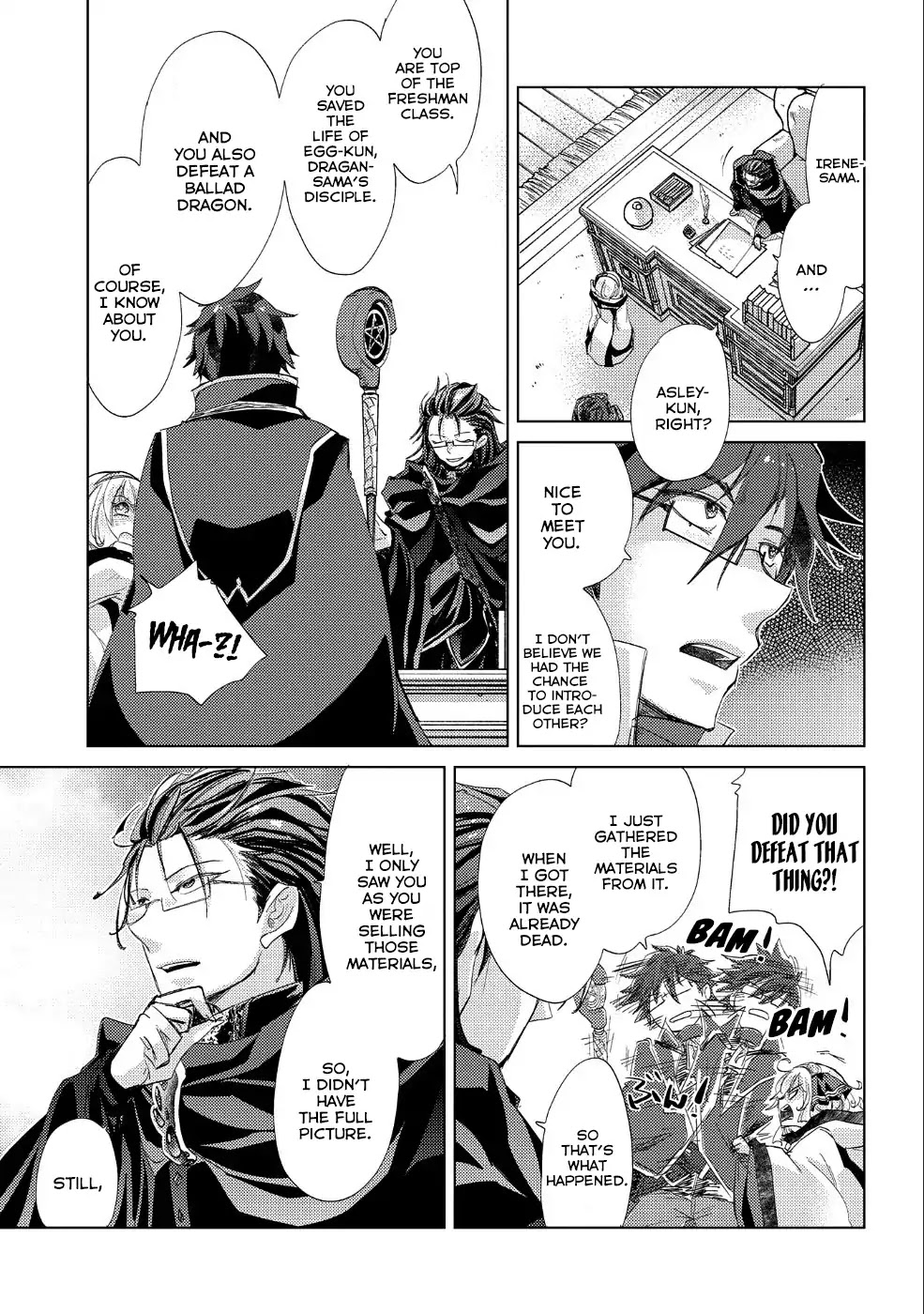 The Principle of a Philosopher by Eternal Fool "Asley" Chapter 21 page 18 - Chapter 21