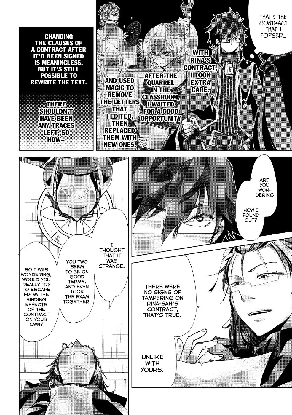 The Principle of a Philosopher by Eternal Fool "Asley" Chapter 21 page 23 - Chapter 21