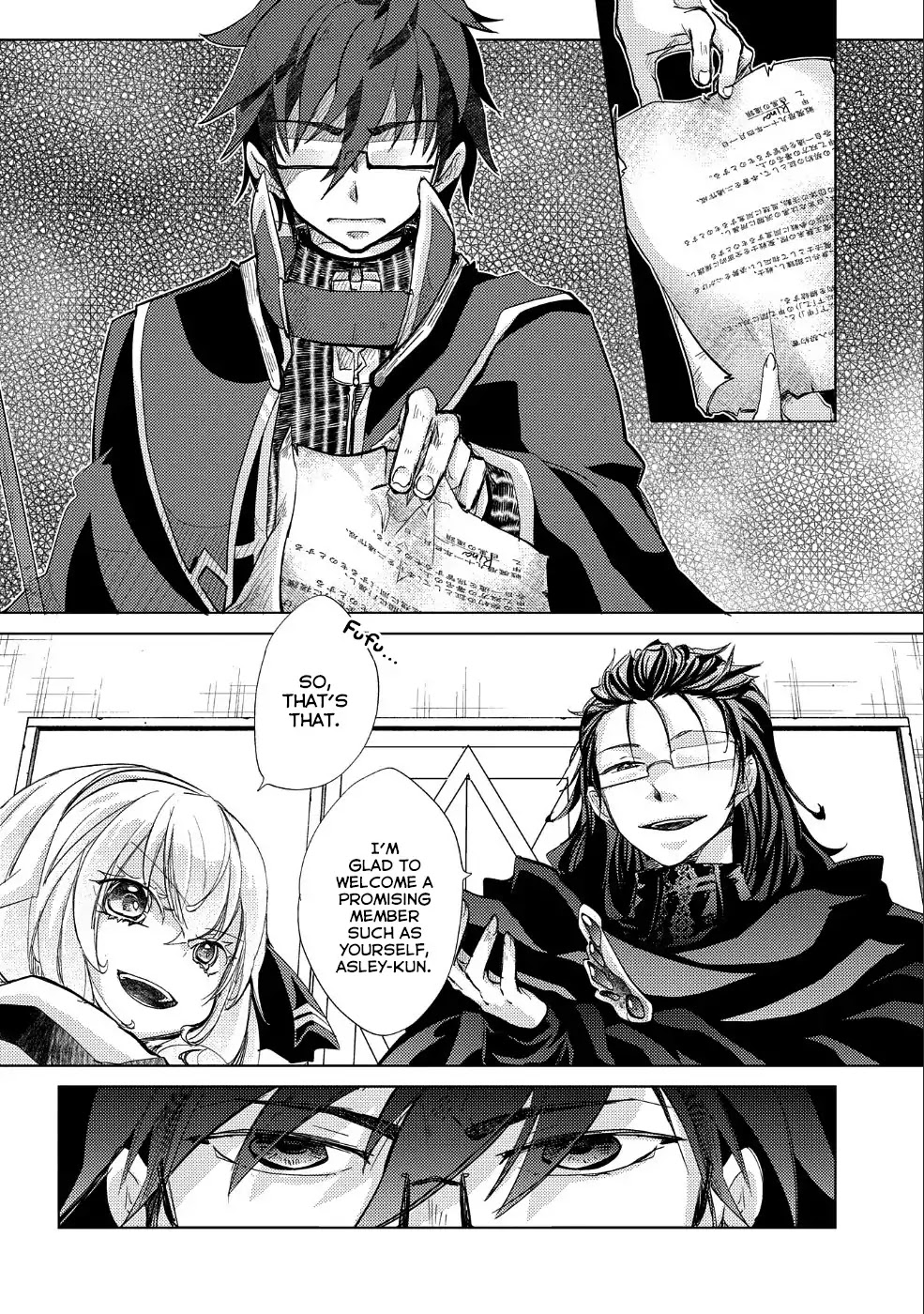 The Principle of a Philosopher by Eternal Fool "Asley" Chapter 21 page 27 - Chapter 21