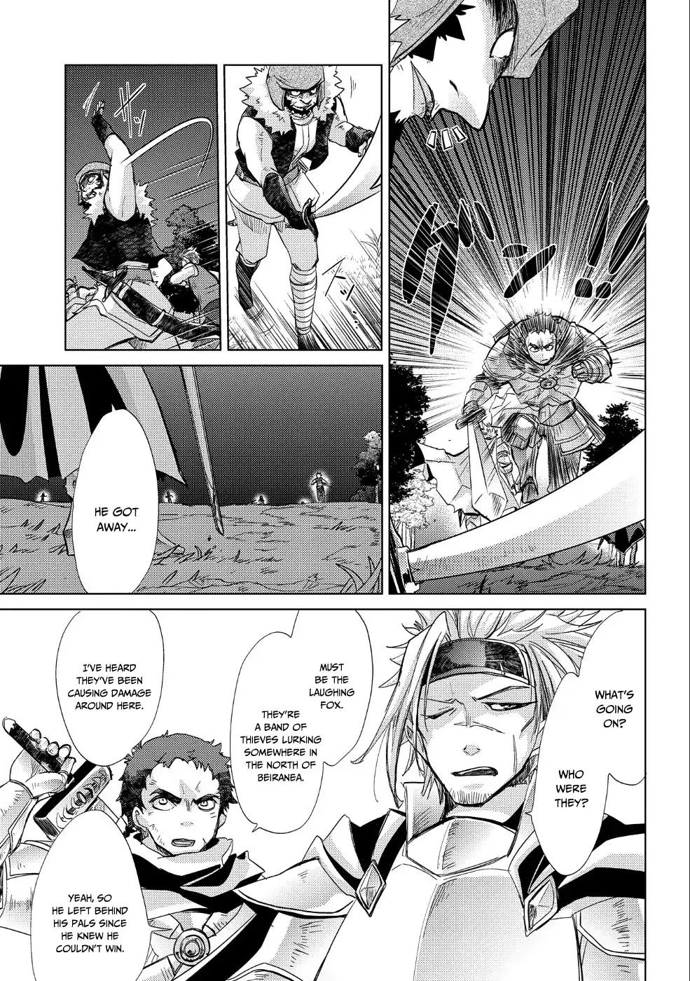 The Principle of a Philosopher by Eternal Fool "Asley" Chapter 23 page 30 - Chapter 23