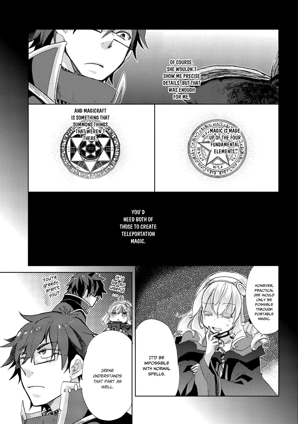 The Principle of a Philosopher by Eternal Fool "Asley" Chapter 24 page 19 - Chapter 24