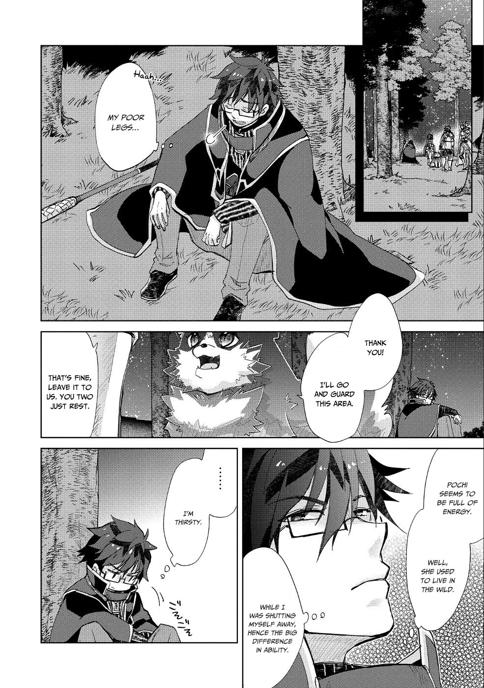 The Principle of a Philosopher by Eternal Fool "Asley" Chapter 24 page 7 - Chapter 24