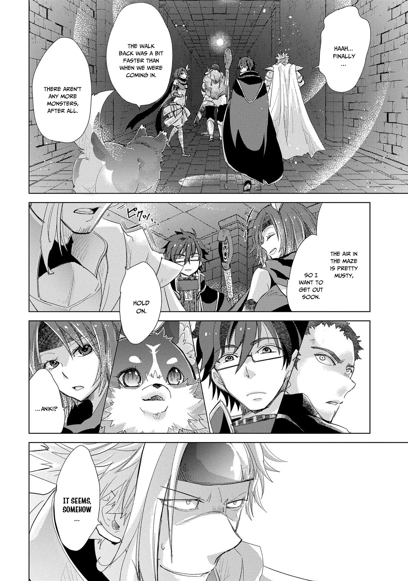 The Principle of a Philosopher by Eternal Fool "Asley" Chapter 25 page 15 - Chapter 25