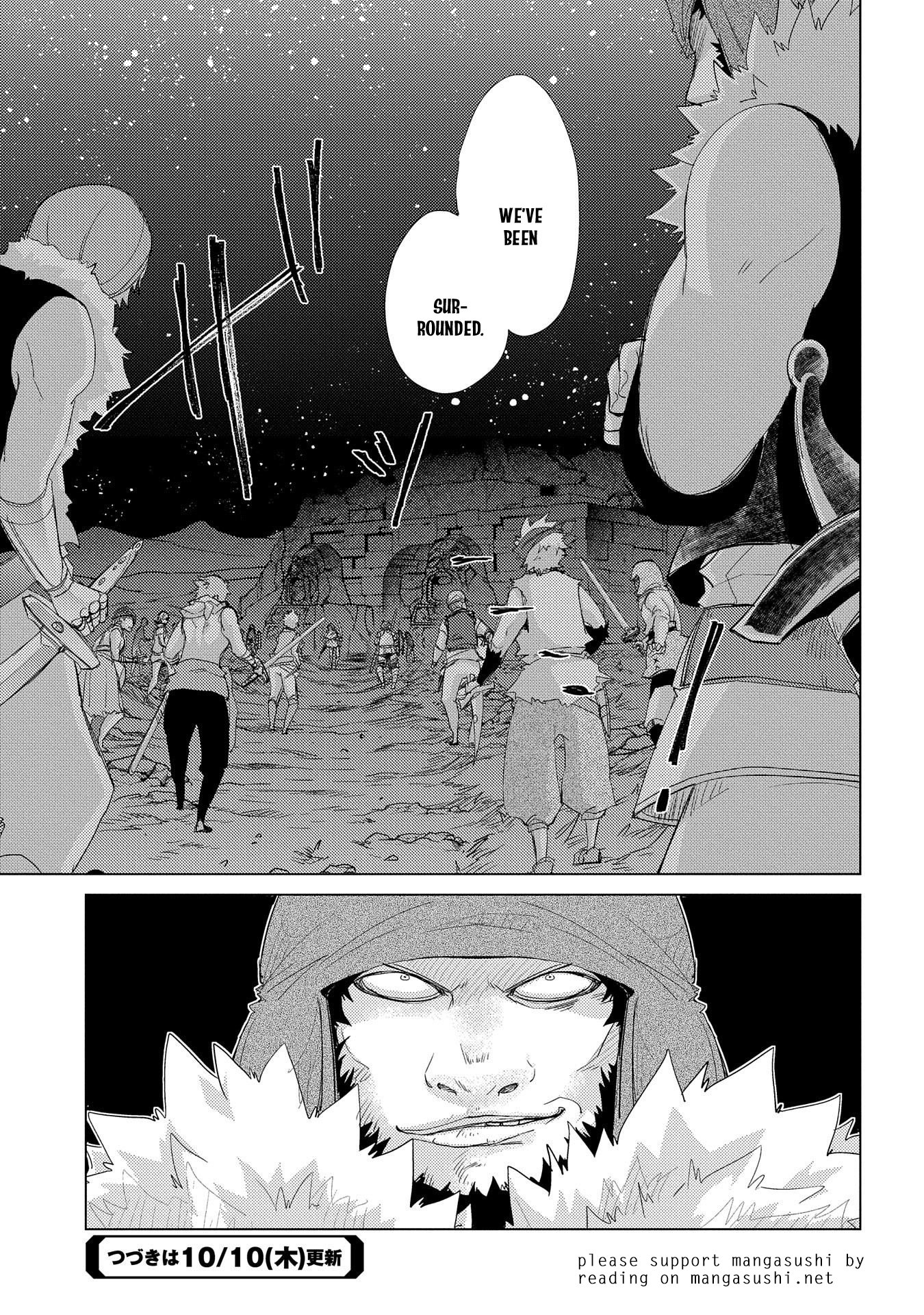 The Principle of a Philosopher by Eternal Fool "Asley" Chapter 25 page 16 - Chapter 25