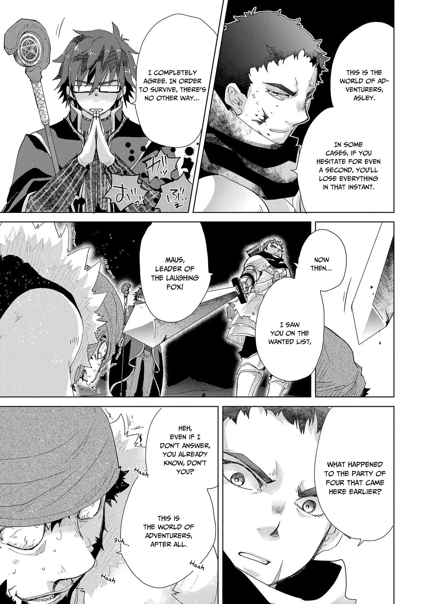 The Principle of a Philosopher by Eternal Fool "Asley" Chapter 26 page 16 - Chapter 26