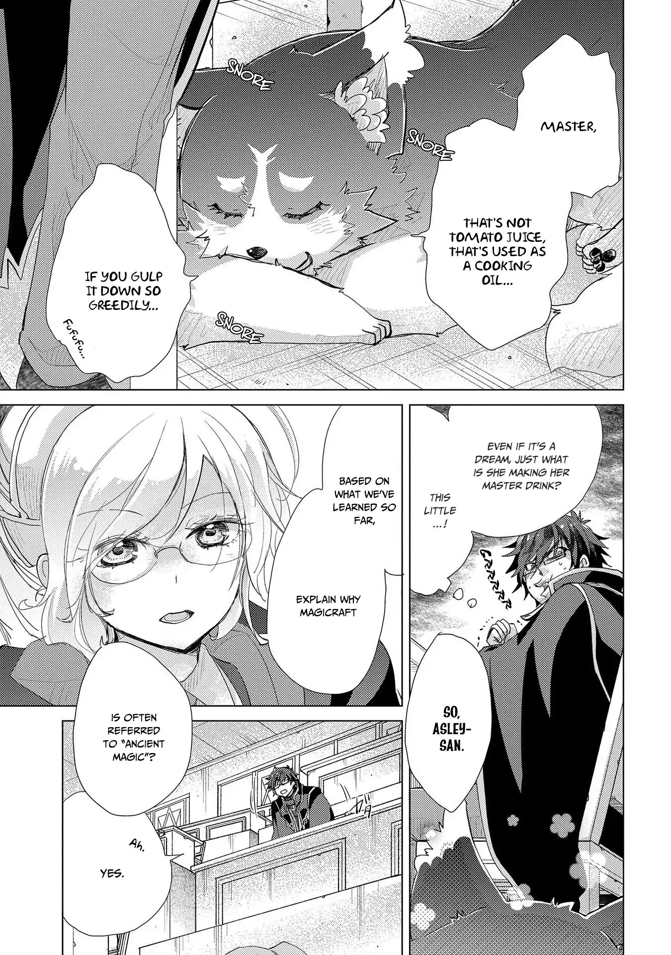 The Principle of a Philosopher by Eternal Fool "Asley" Chapter 26 page 26 - Chapter 26