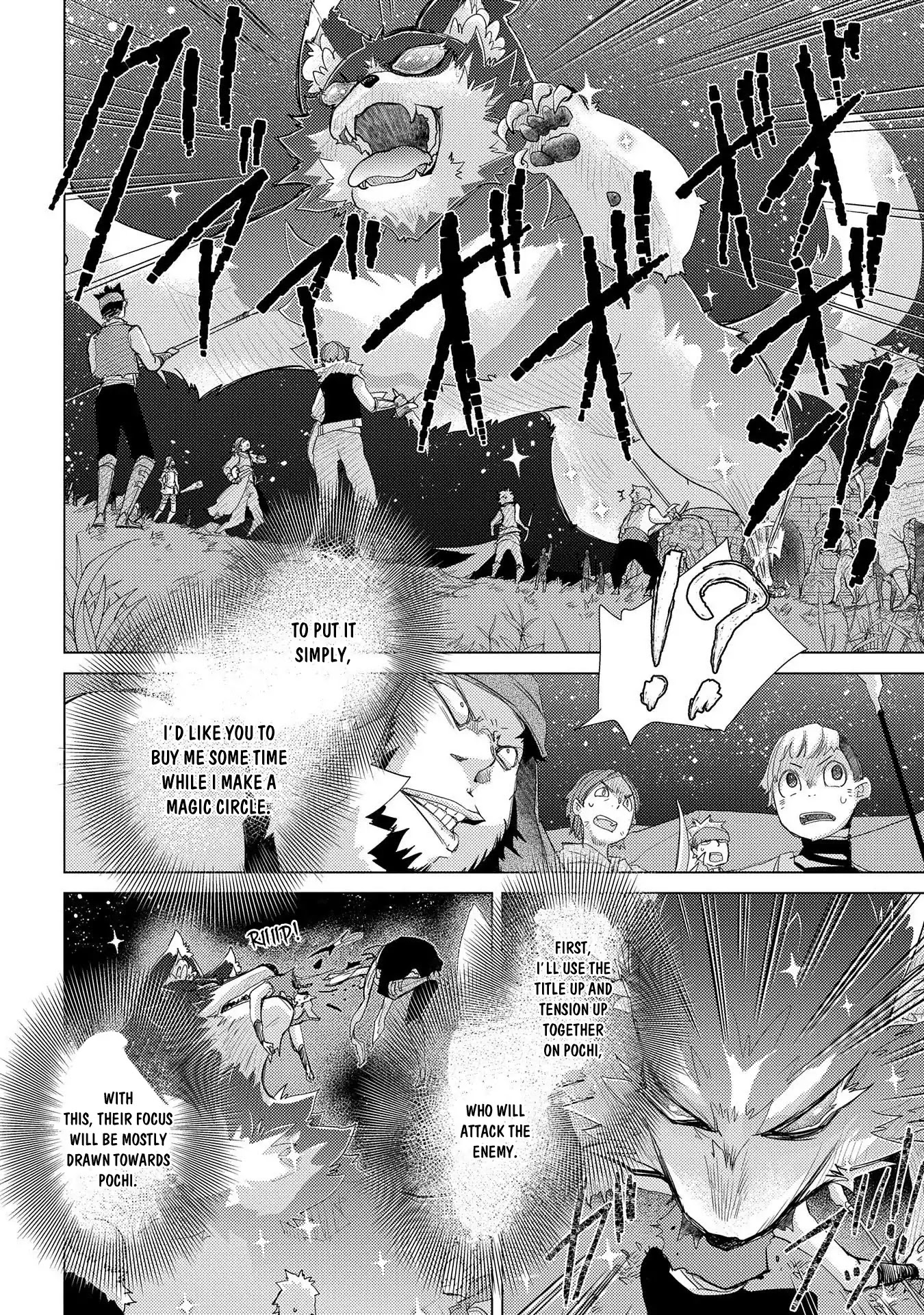 The Principle of a Philosopher by Eternal Fool "Asley" Chapter 26 page 5 - Chapter 26