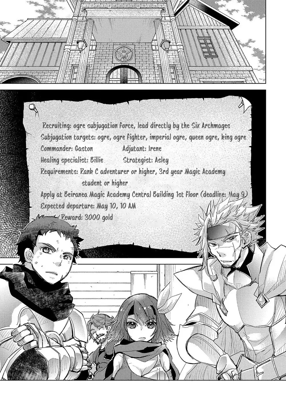 The Principle of a Philosopher by Eternal Fool "Asley" Chapter 27 page 24 - Chapter 27
