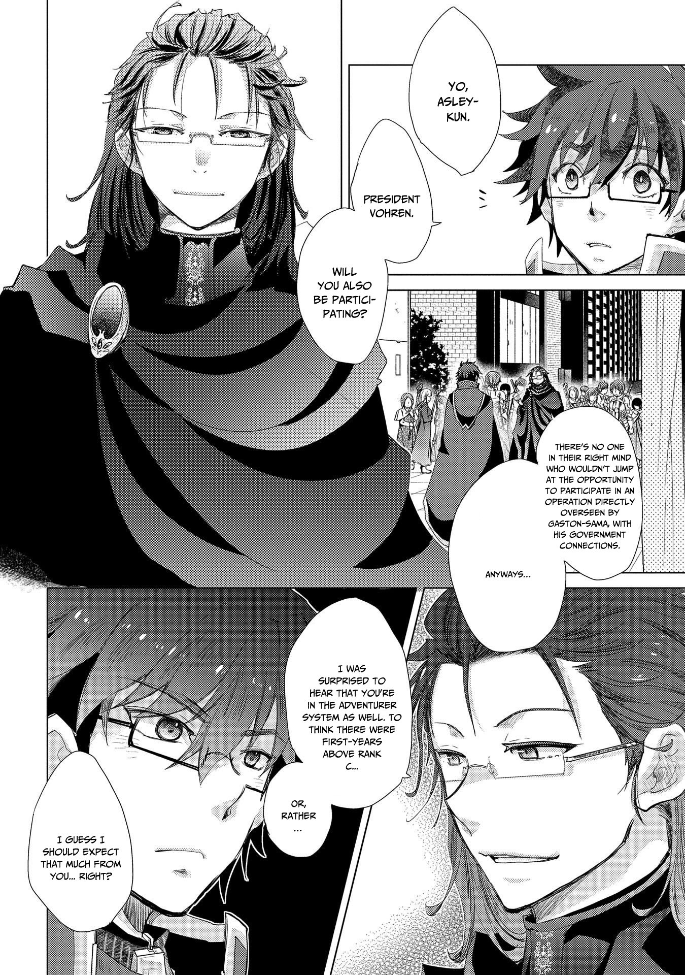The Principle of a Philosopher by Eternal Fool "Asley" Chapter 28 page 3 - Chapter 28