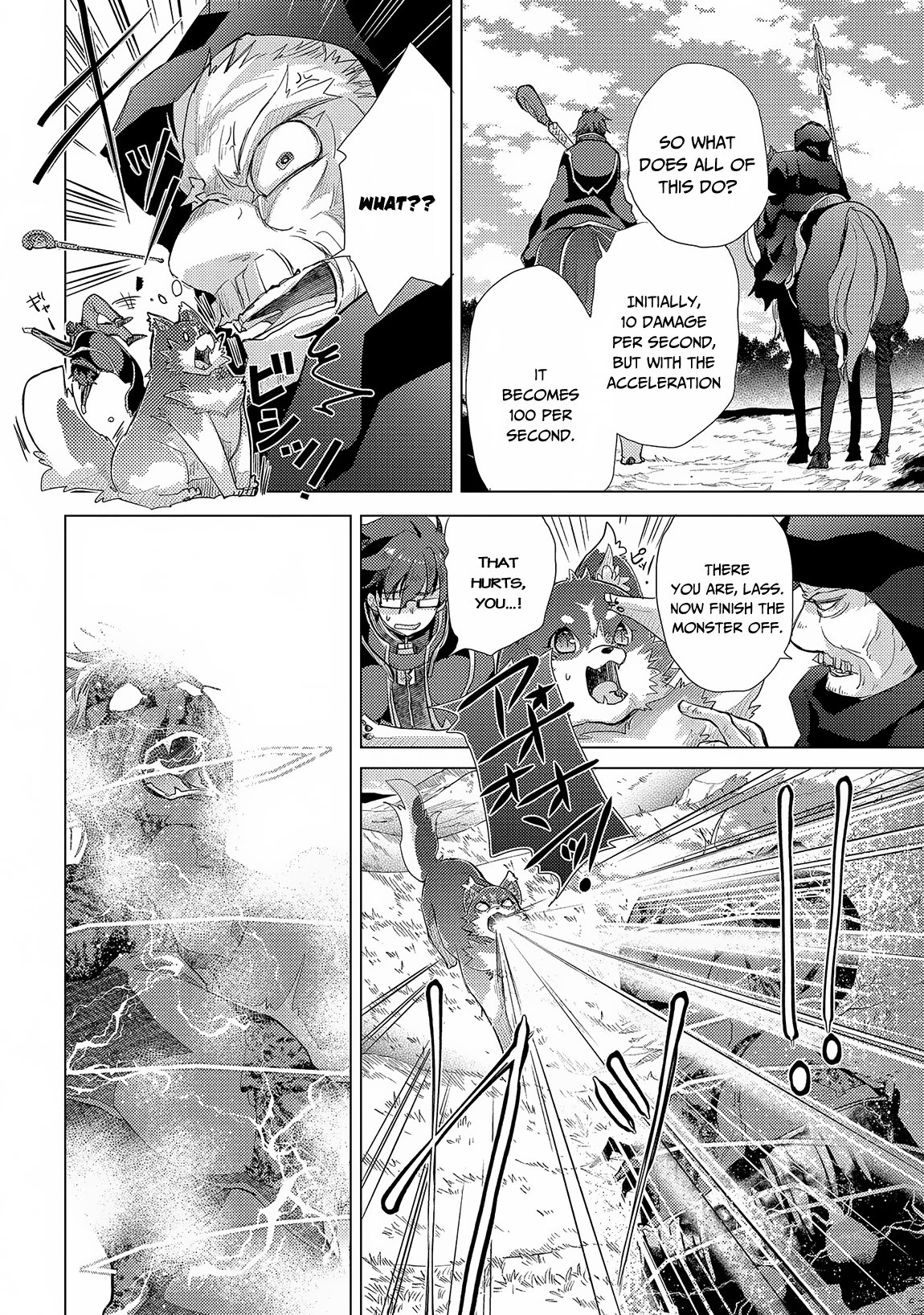 The Principle of a Philosopher by Eternal Fool "Asley" Chapter 29 page 19 - Chapter 29