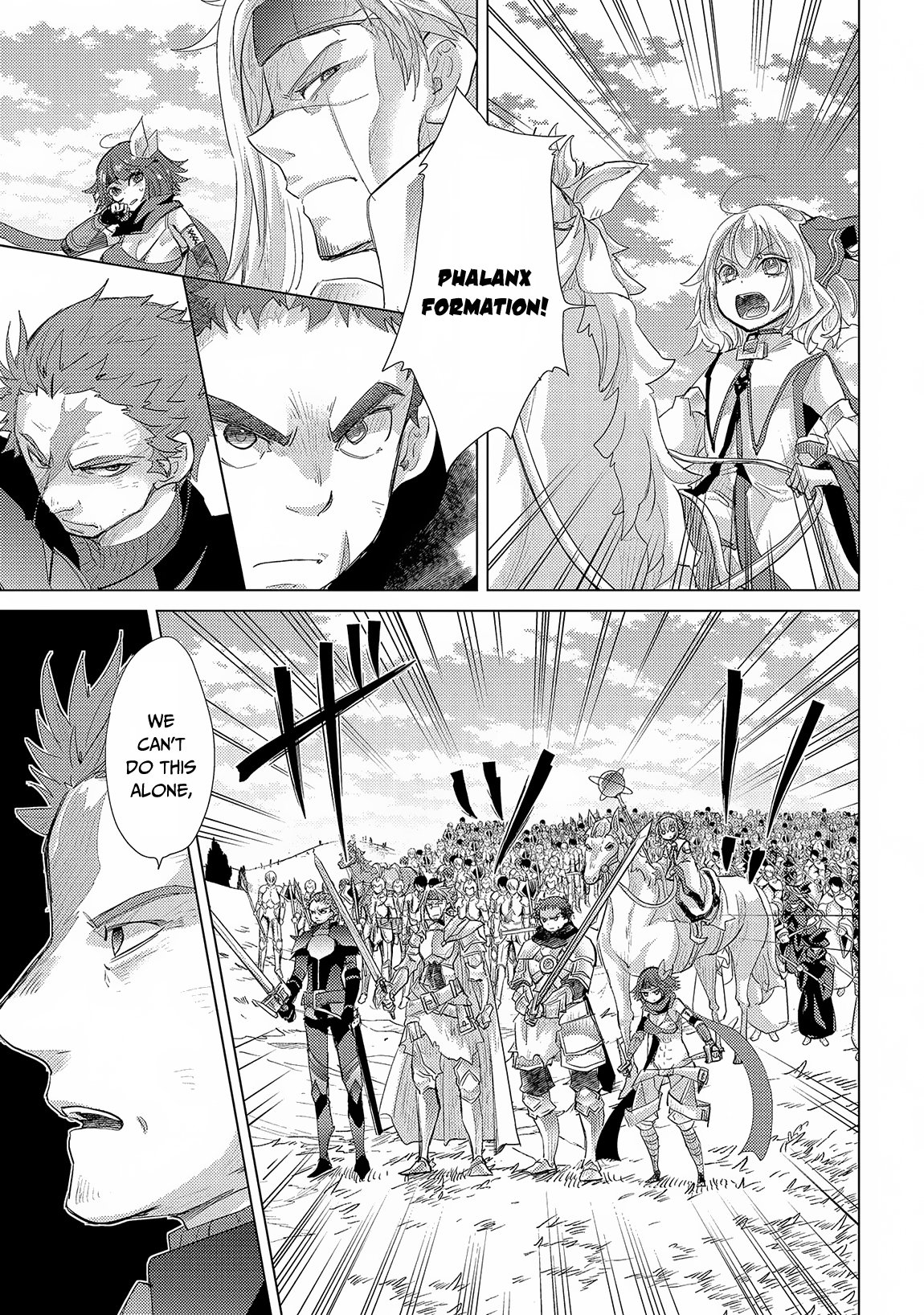 The Principle of a Philosopher by Eternal Fool "Asley" Chapter 29 page 6 - Chapter 29