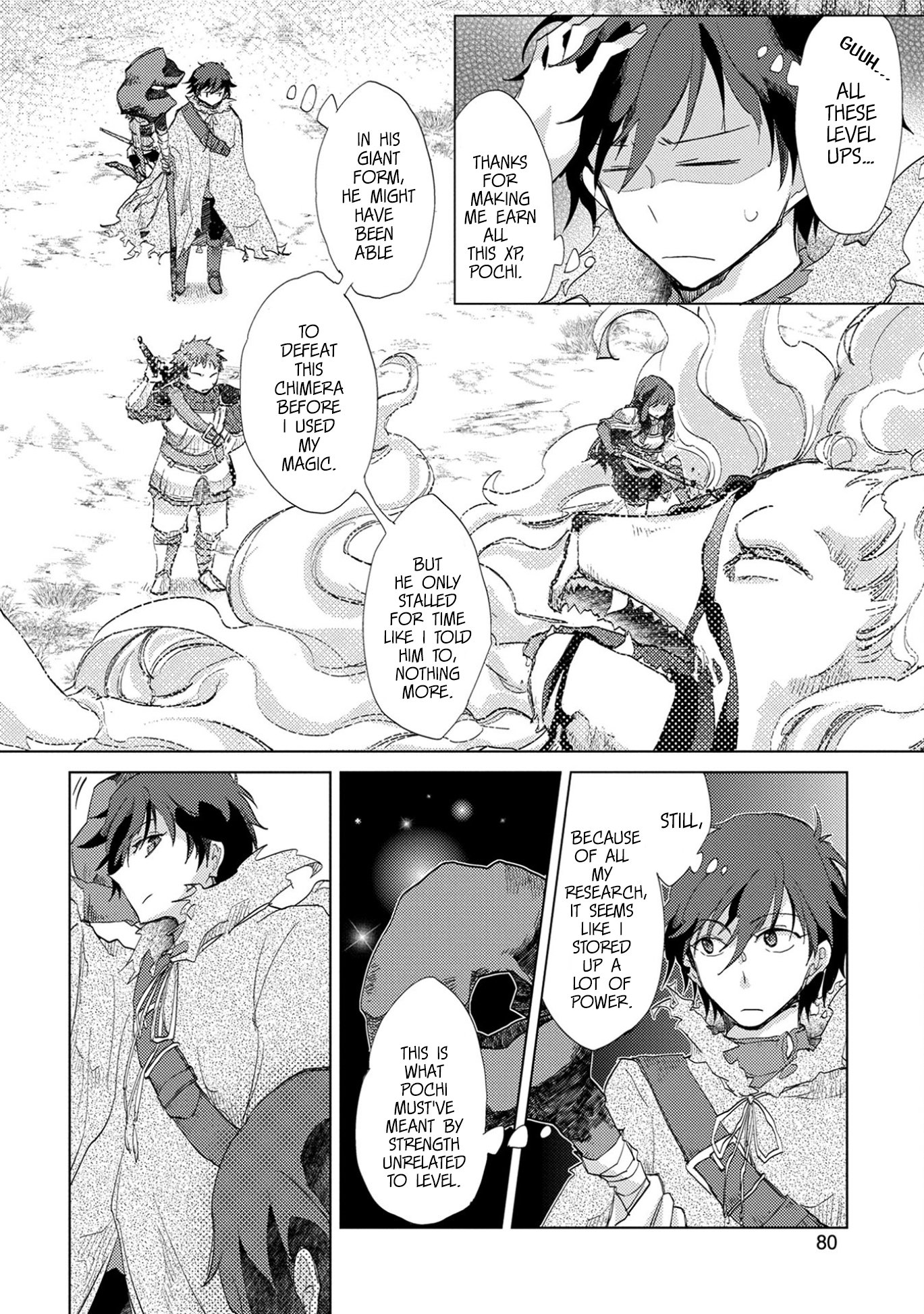 The Principle of a Philosopher by Eternal Fool "Asley" Chapter 3 page 14 - Chapter 3