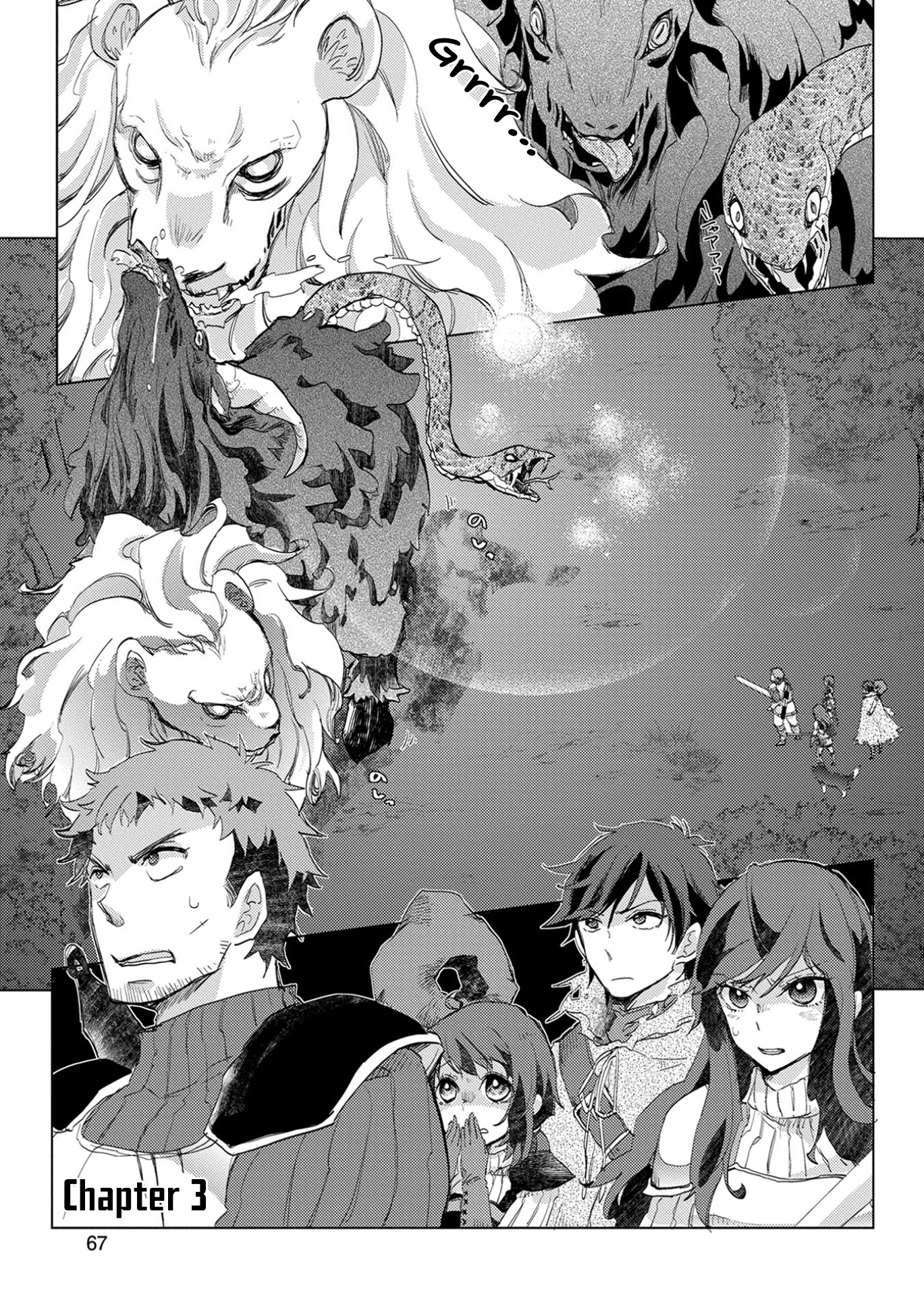 The Principle of a Philosopher by Eternal Fool "Asley" Chapter 3 page 2 - Chapter 3