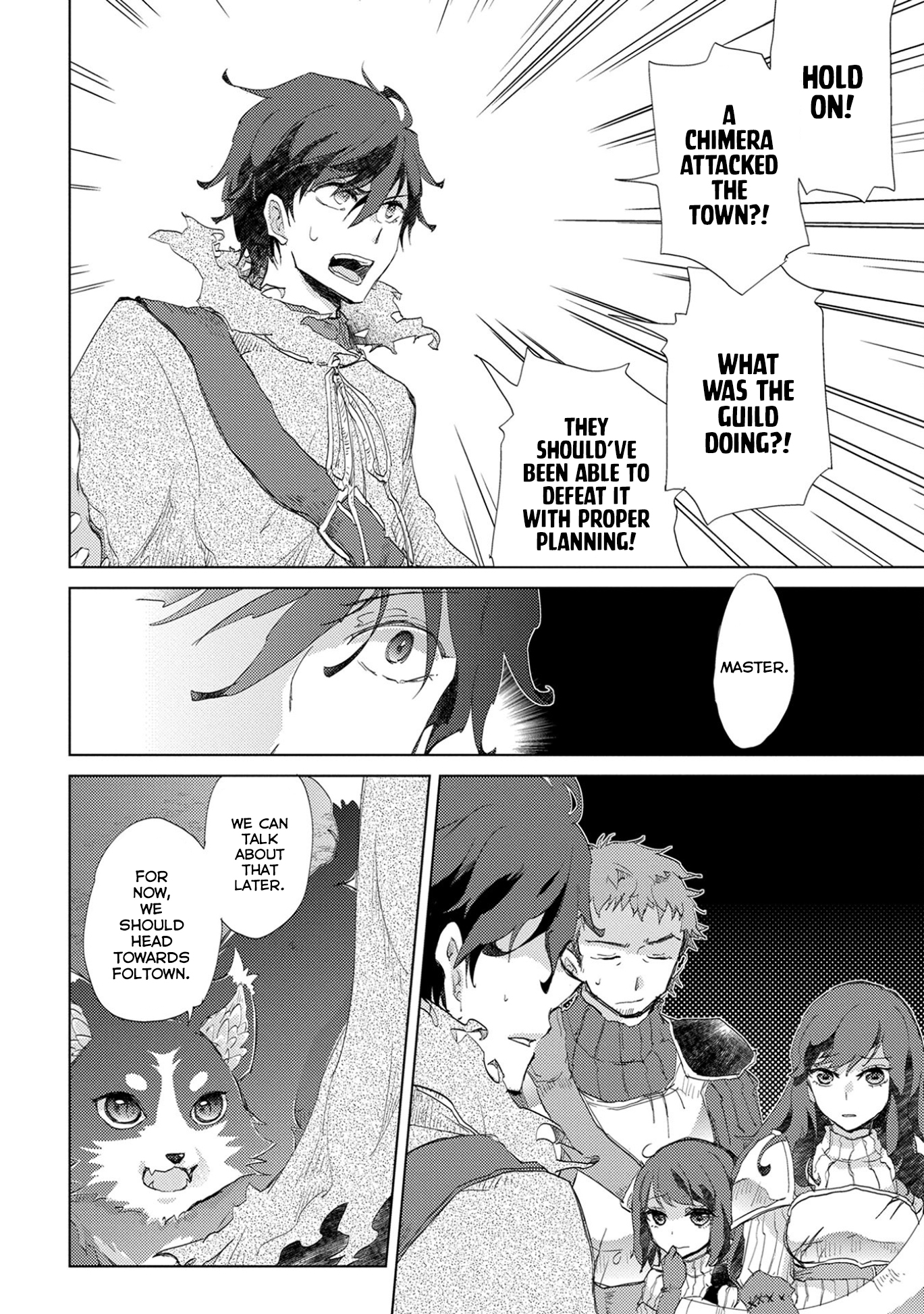 The Principle of a Philosopher by Eternal Fool "Asley" Chapter 3 page 20 - Chapter 3