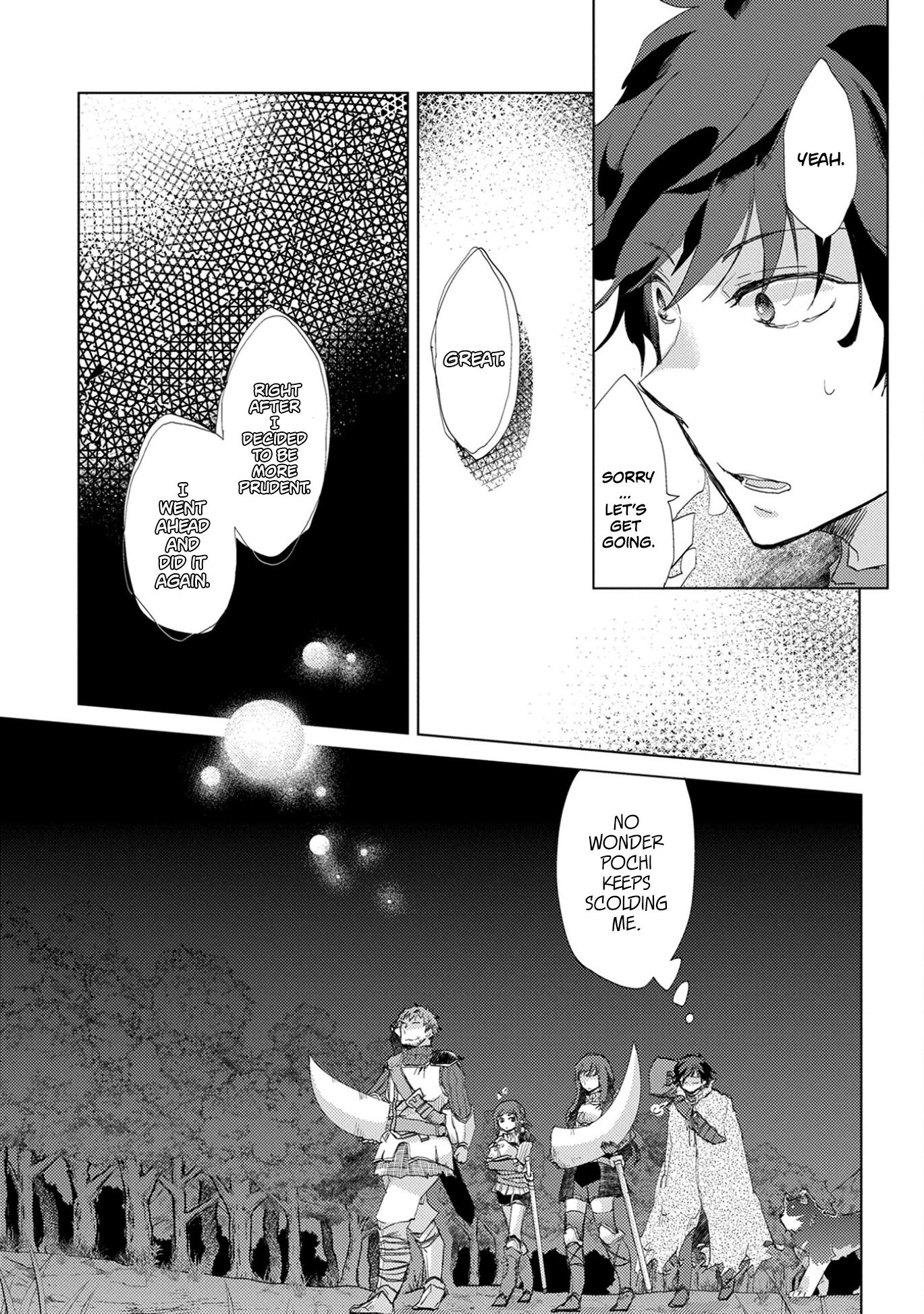 The Principle of a Philosopher by Eternal Fool "Asley" Chapter 3 page 21 - Chapter 3