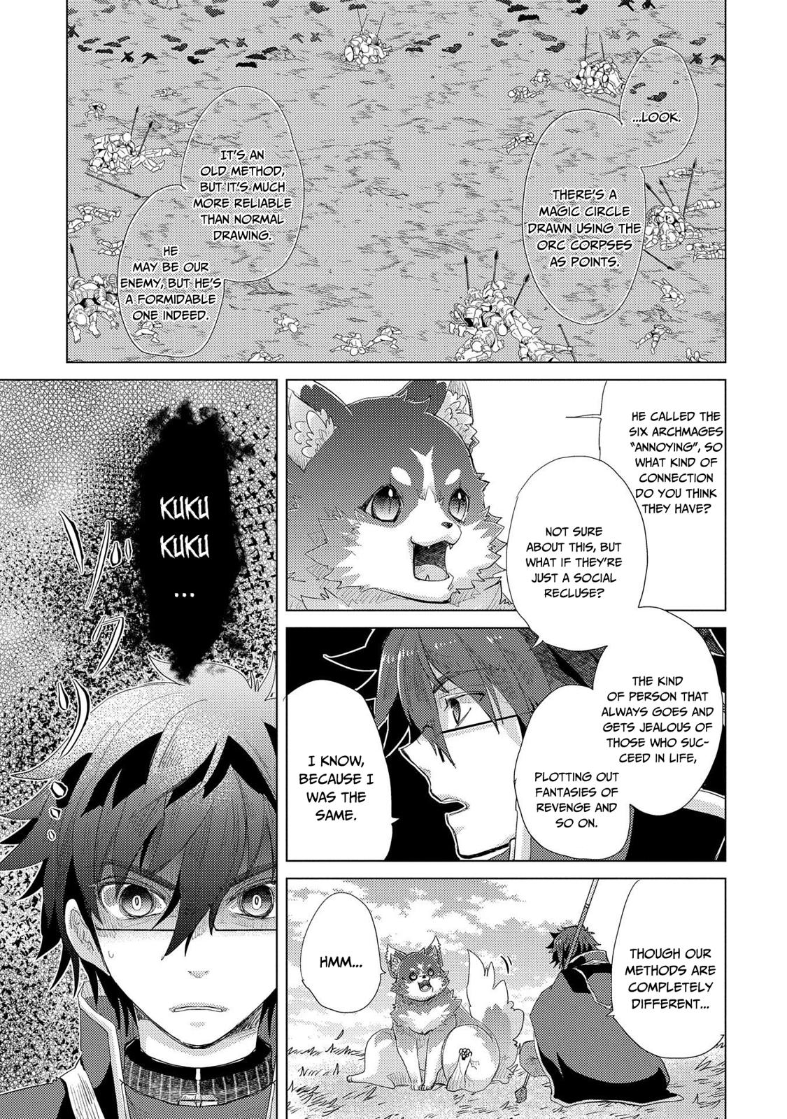 The Principle of a Philosopher by Eternal Fool "Asley" Chapter 30 page 16 - Chapter 30