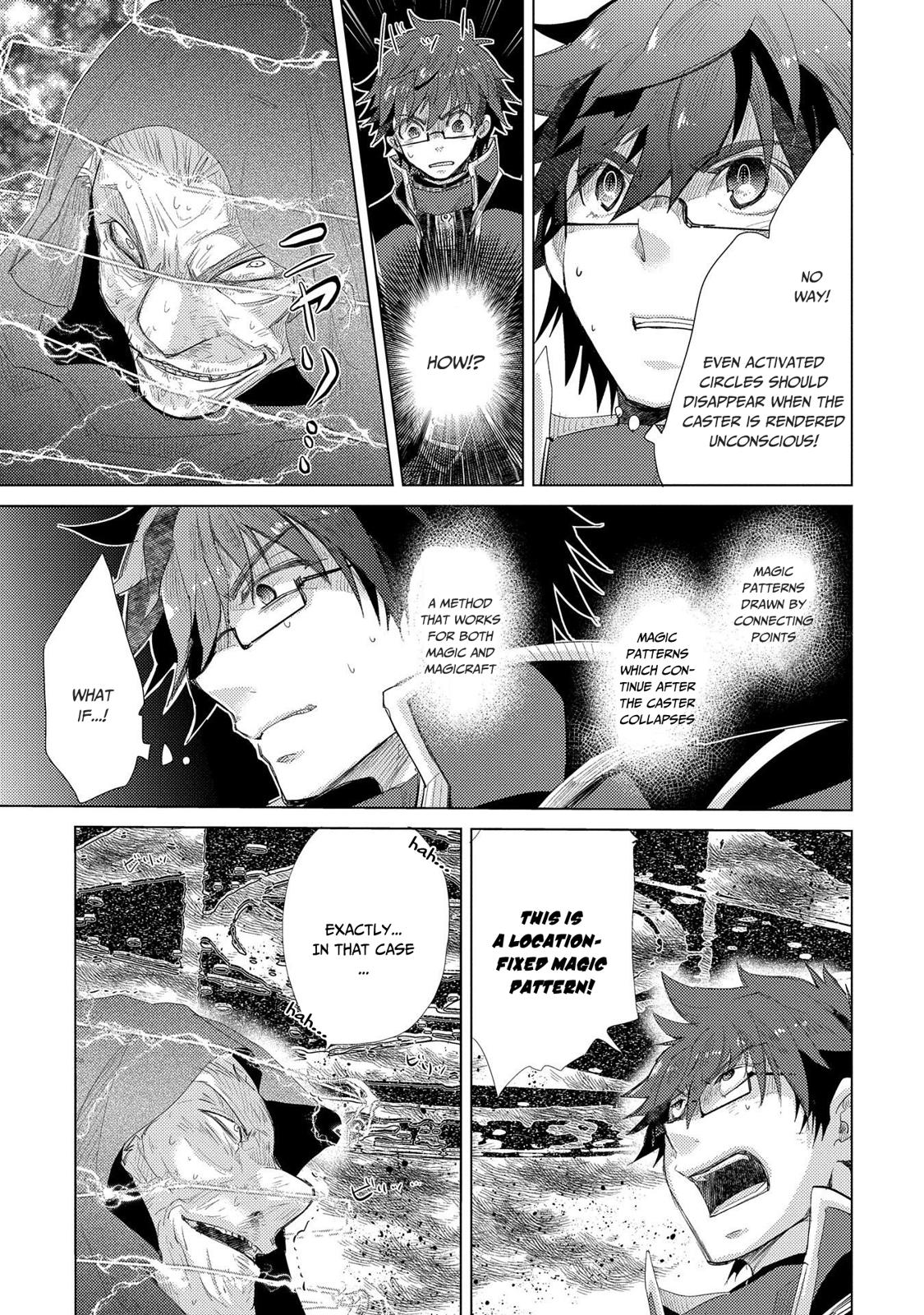 The Principle of a Philosopher by Eternal Fool "Asley" Chapter 30 page 18 - Chapter 30