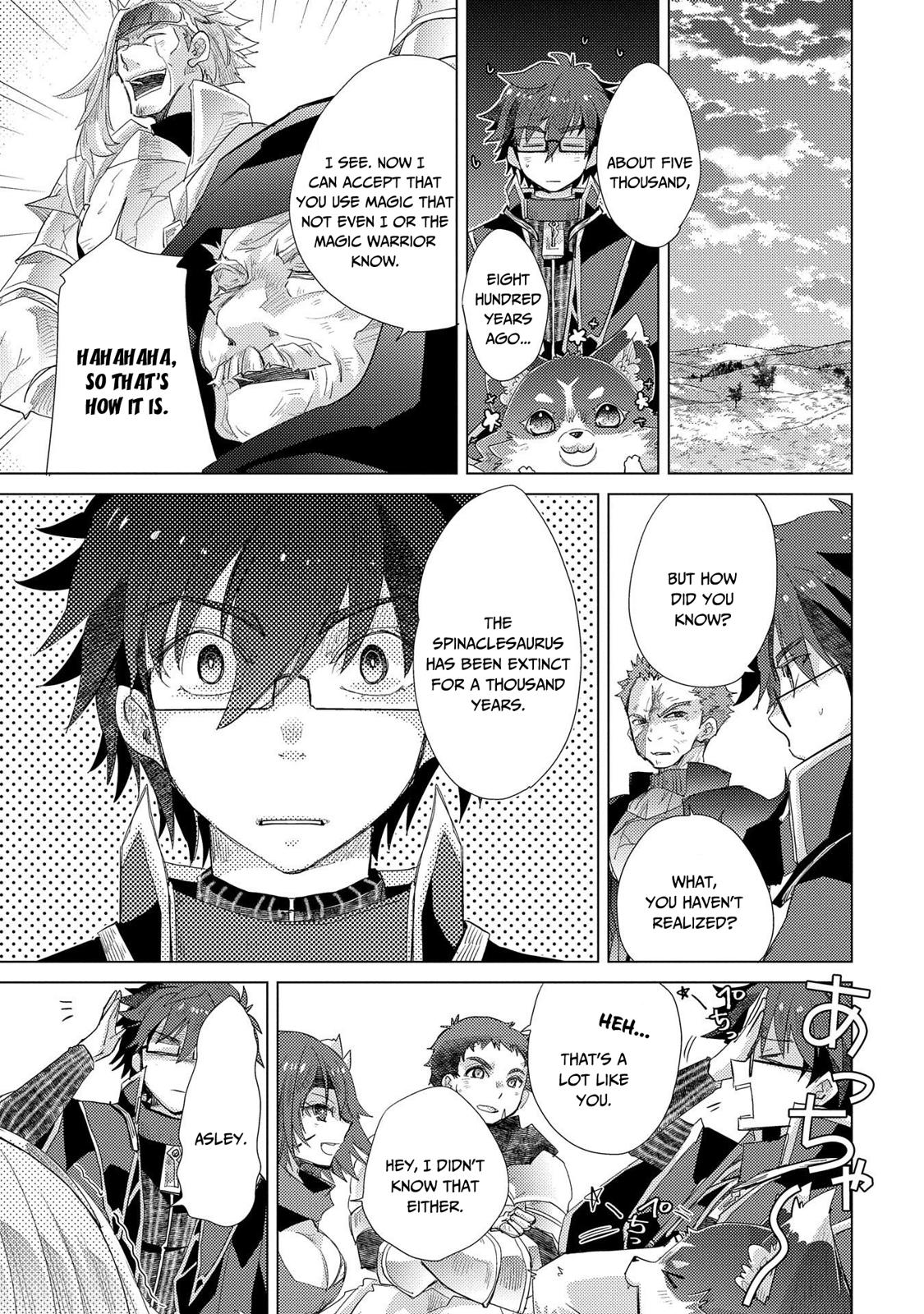 The Principle of a Philosopher by Eternal Fool "Asley" Chapter 30 page 36 - Chapter 30
