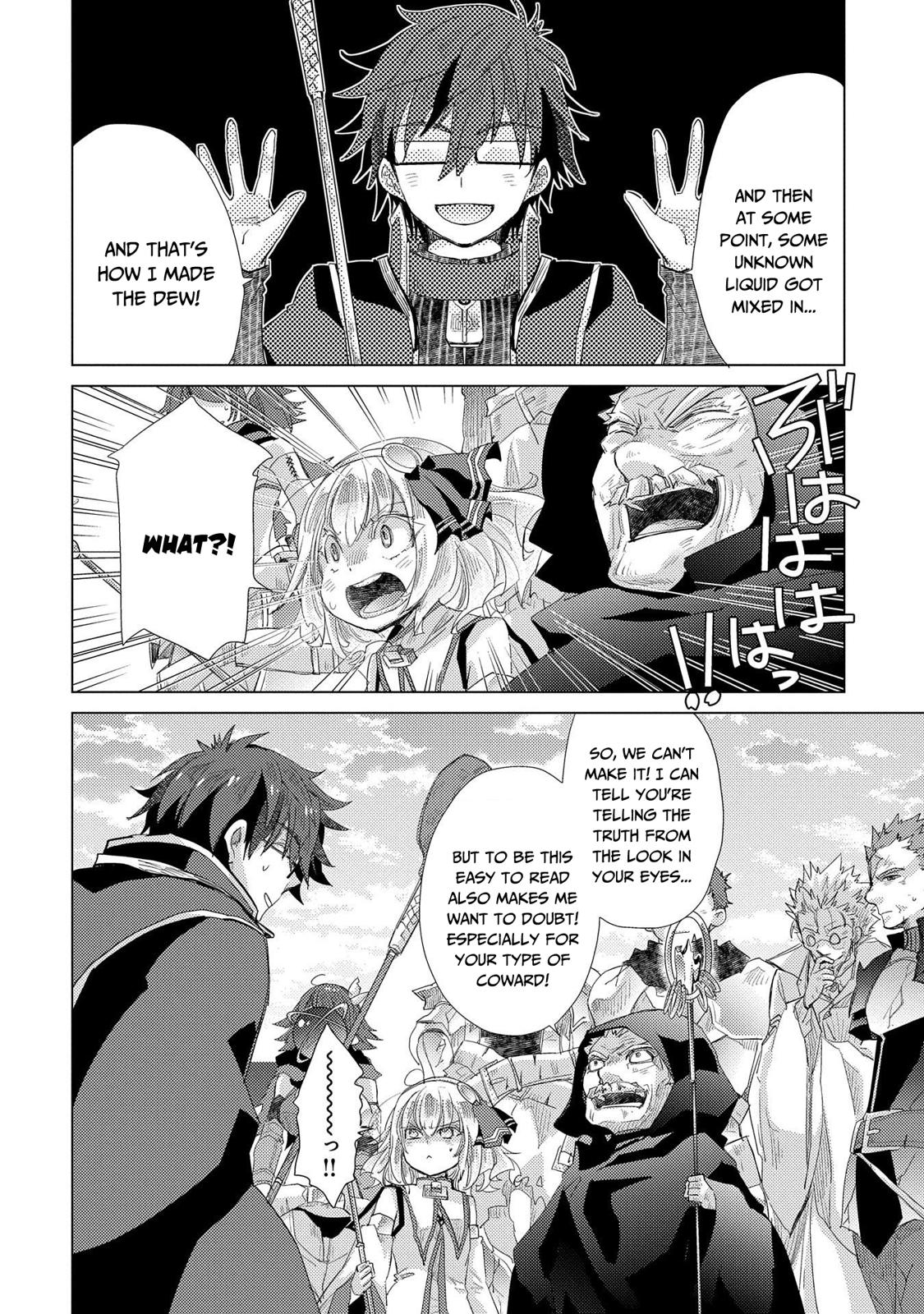 The Principle of a Philosopher by Eternal Fool "Asley" Chapter 30 page 39 - Chapter 30