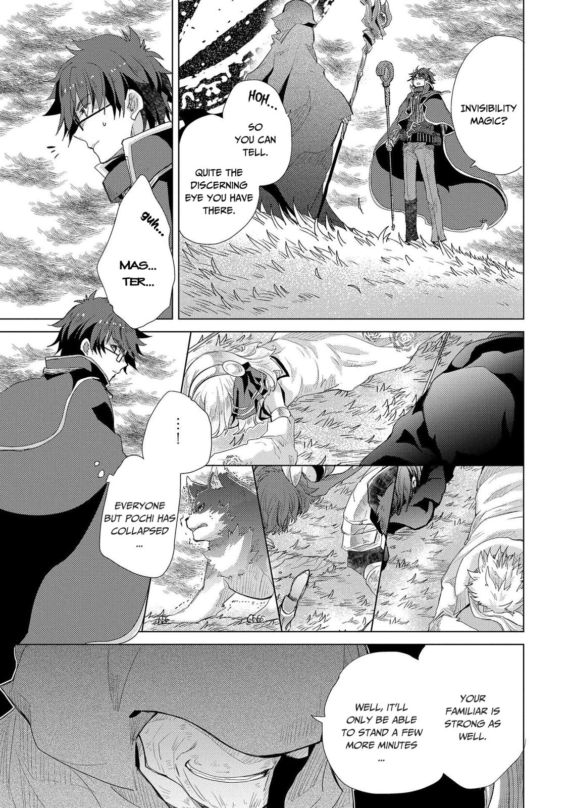 The Principle of a Philosopher by Eternal Fool "Asley" Chapter 30 page 4 - Chapter 30