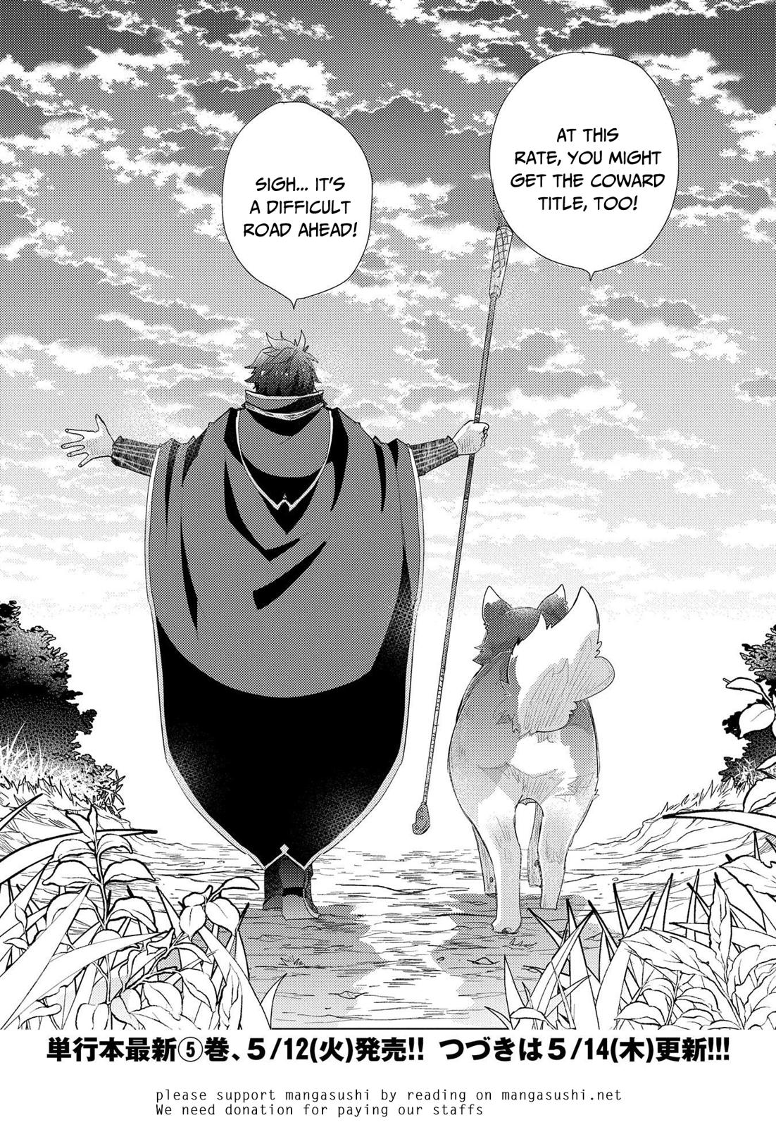 The Principle of a Philosopher by Eternal Fool "Asley" Chapter 30 page 41 - Chapter 30