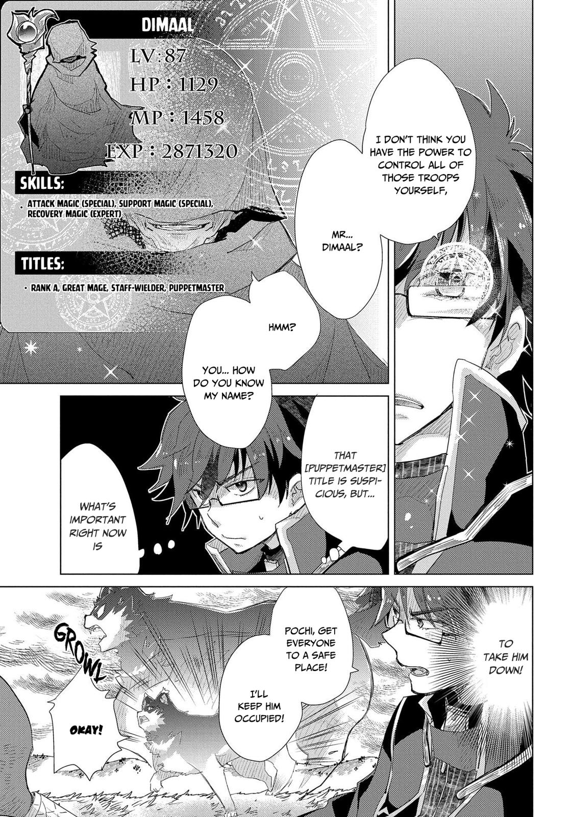 The Principle of a Philosopher by Eternal Fool "Asley" Chapter 30 page 6 - Chapter 30