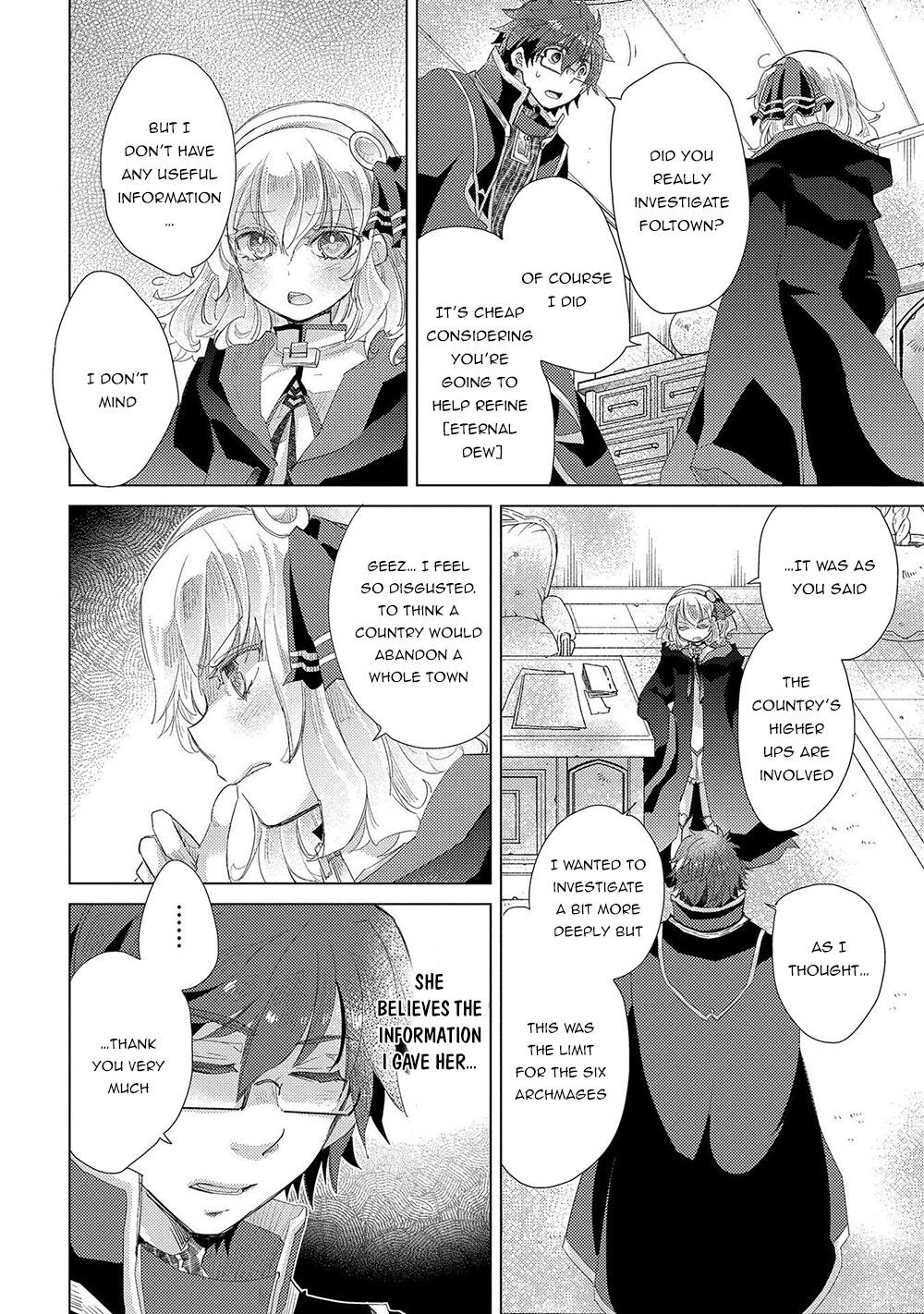 The Principle of a Philosopher by Eternal Fool "Asley" Chapter 31 page 15 - Chapter 31