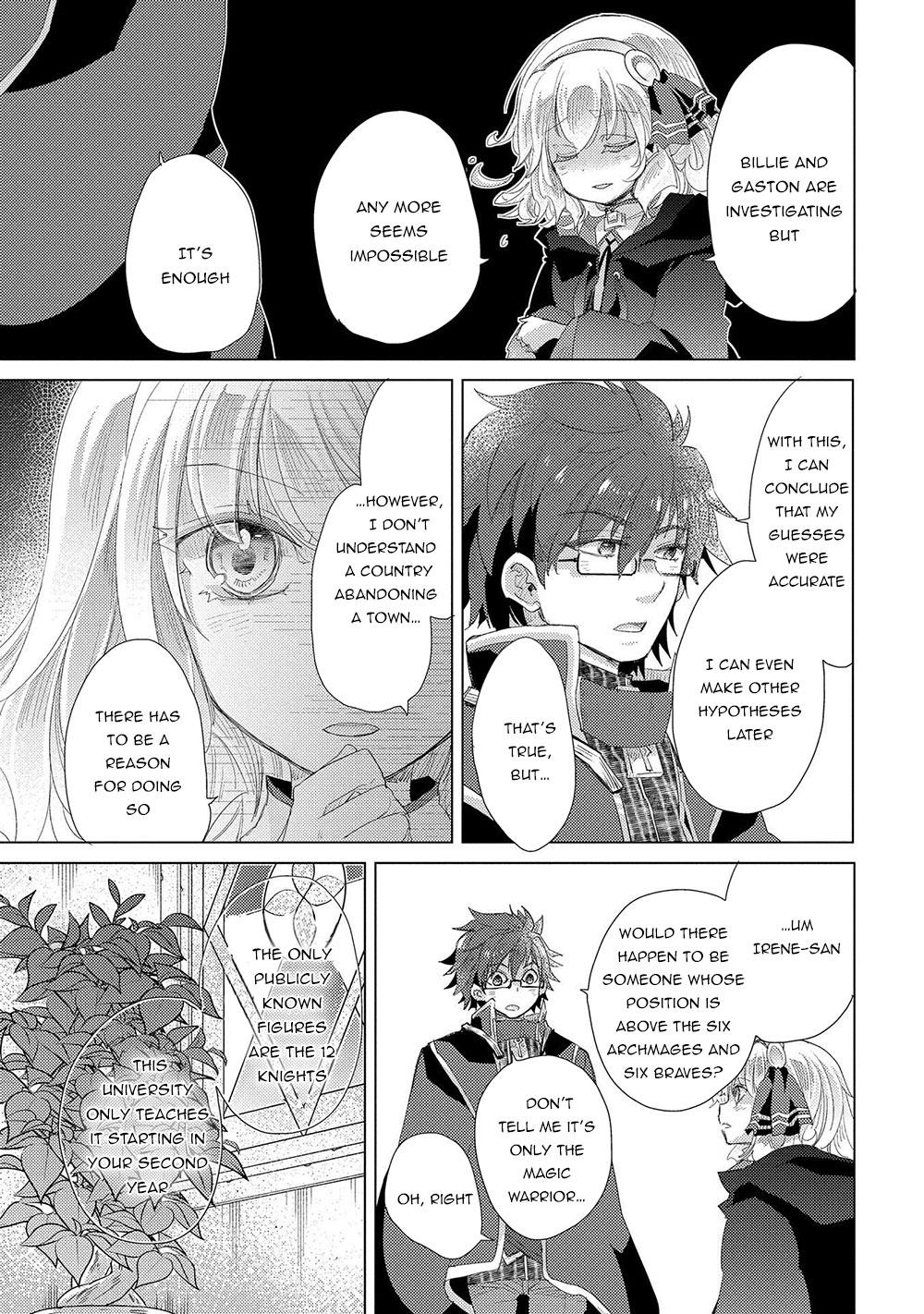 The Principle of a Philosopher by Eternal Fool "Asley" Chapter 31 page 16 - Chapter 31